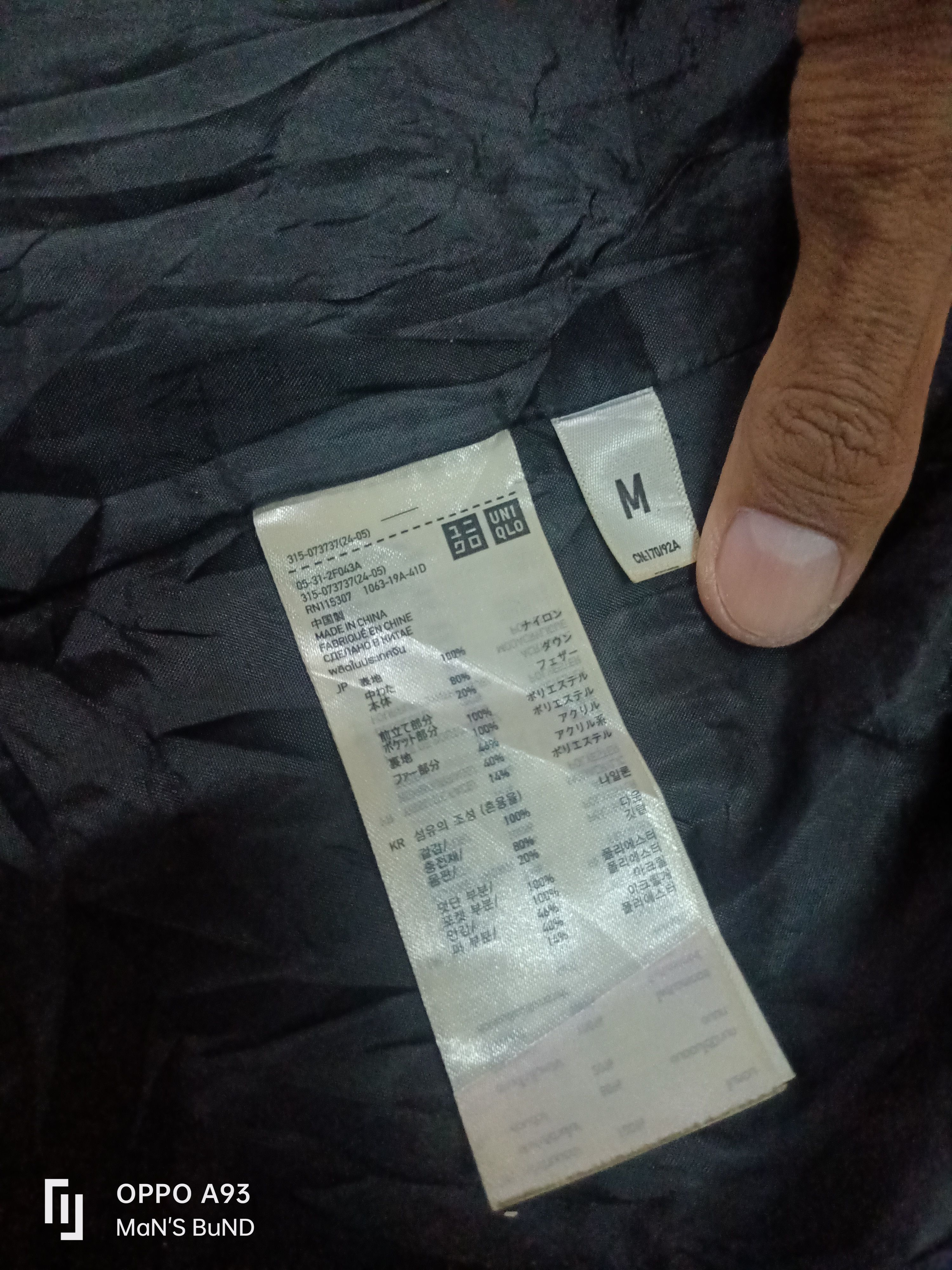 Japanese Brand × Uniqlo Puffer jacket UNIQLO Size US M / EU 48-50 / 2 - 20 Thumbnail