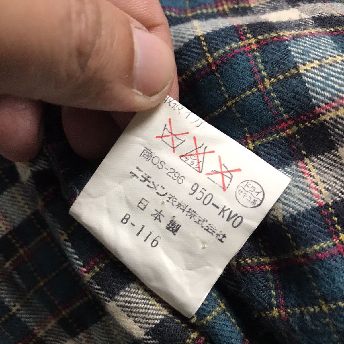 Designer × Japanese Brand × McGregor McGregor bomber button design style jacket Size US M / EU 48-50 / 2 - 16 Thumbnail