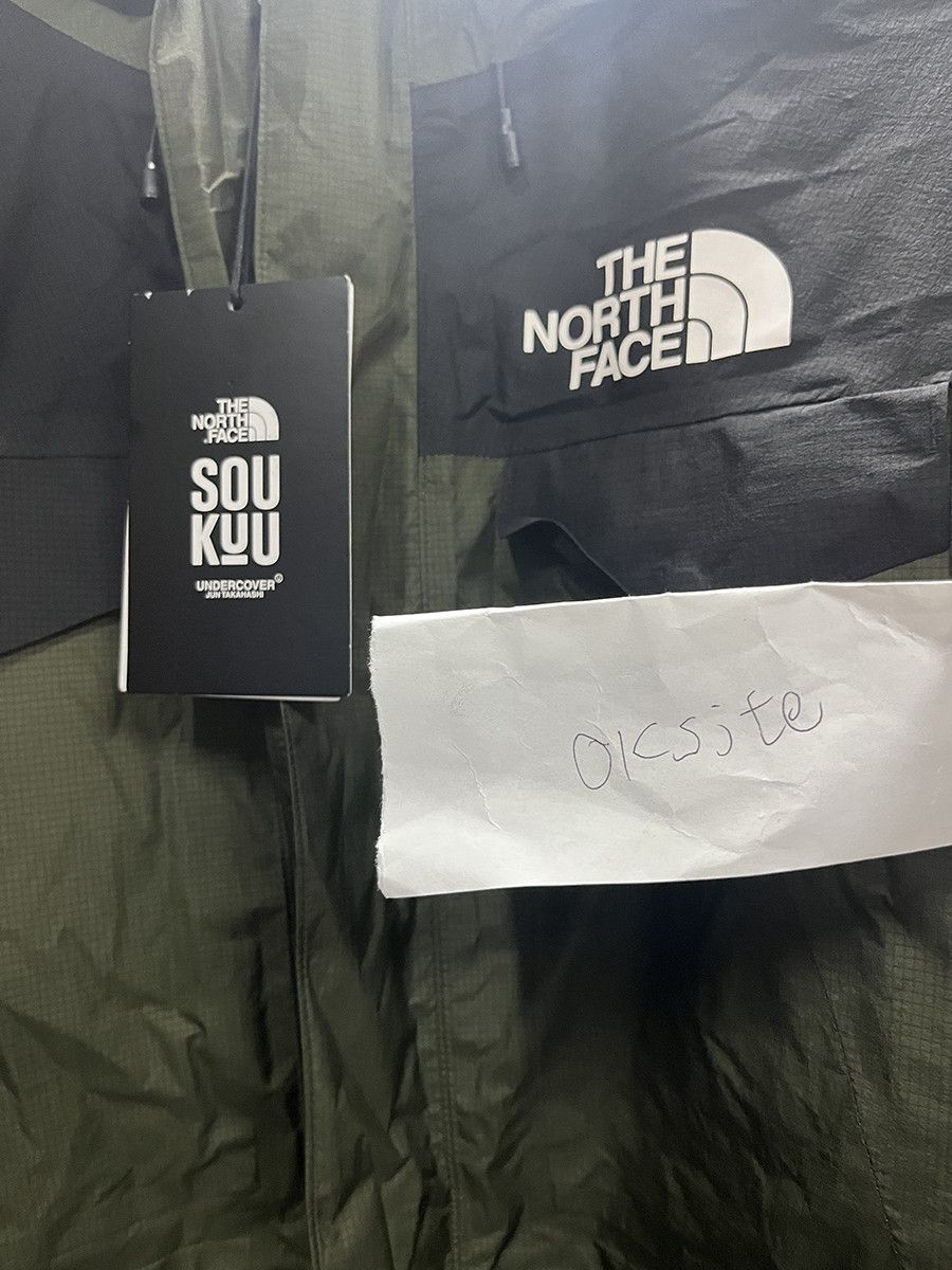 The North Face × Undercover The North Face x Undercover SOUKUU Packable Fishtail Parka S Size US S / EU 44-46 / 1 - 8 Thumbnail