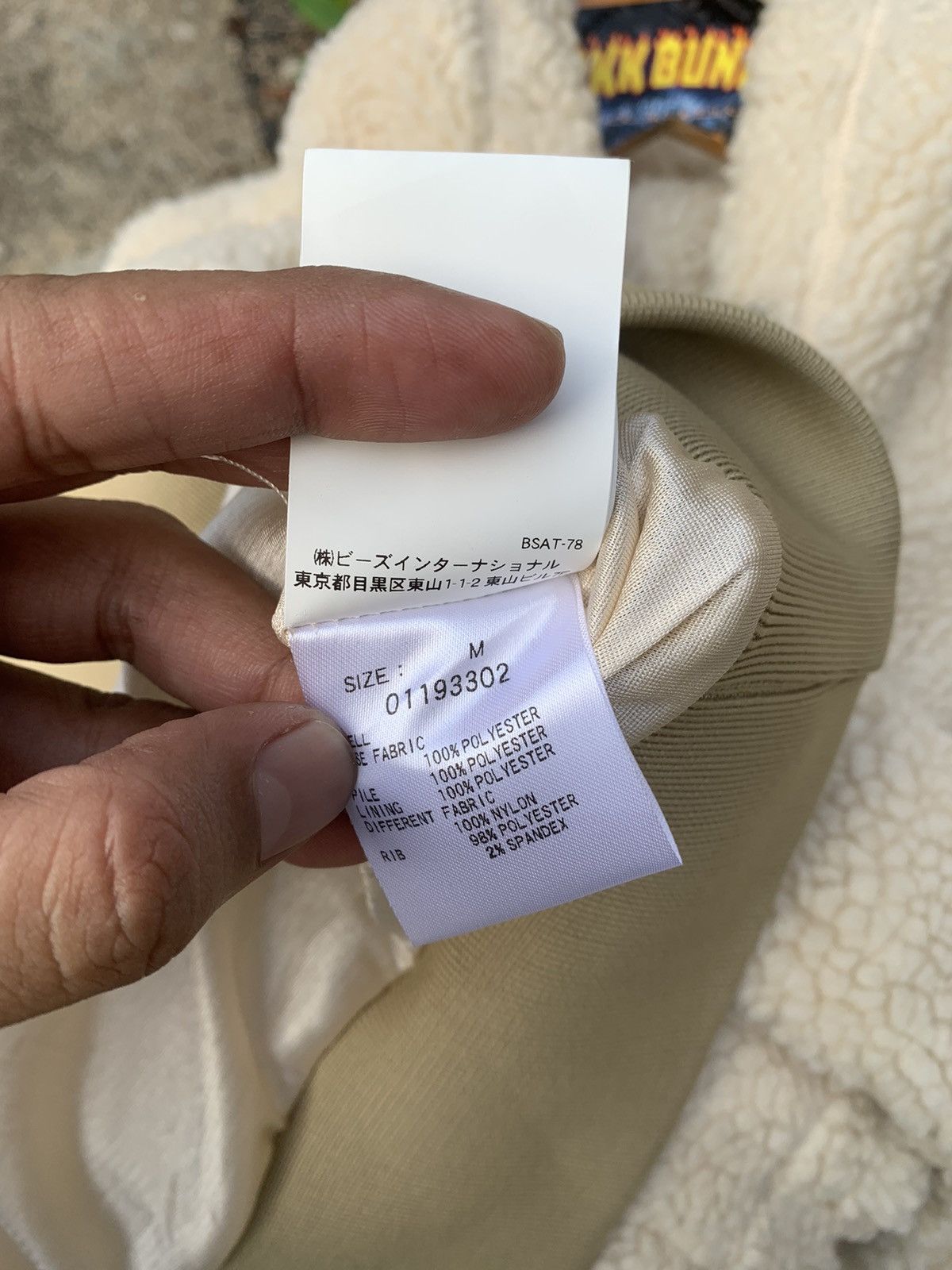 Japanese Brand X Large Fleece Hoodie Big Logo Size US M / EU 48-50 / 2 - 12 Thumbnail