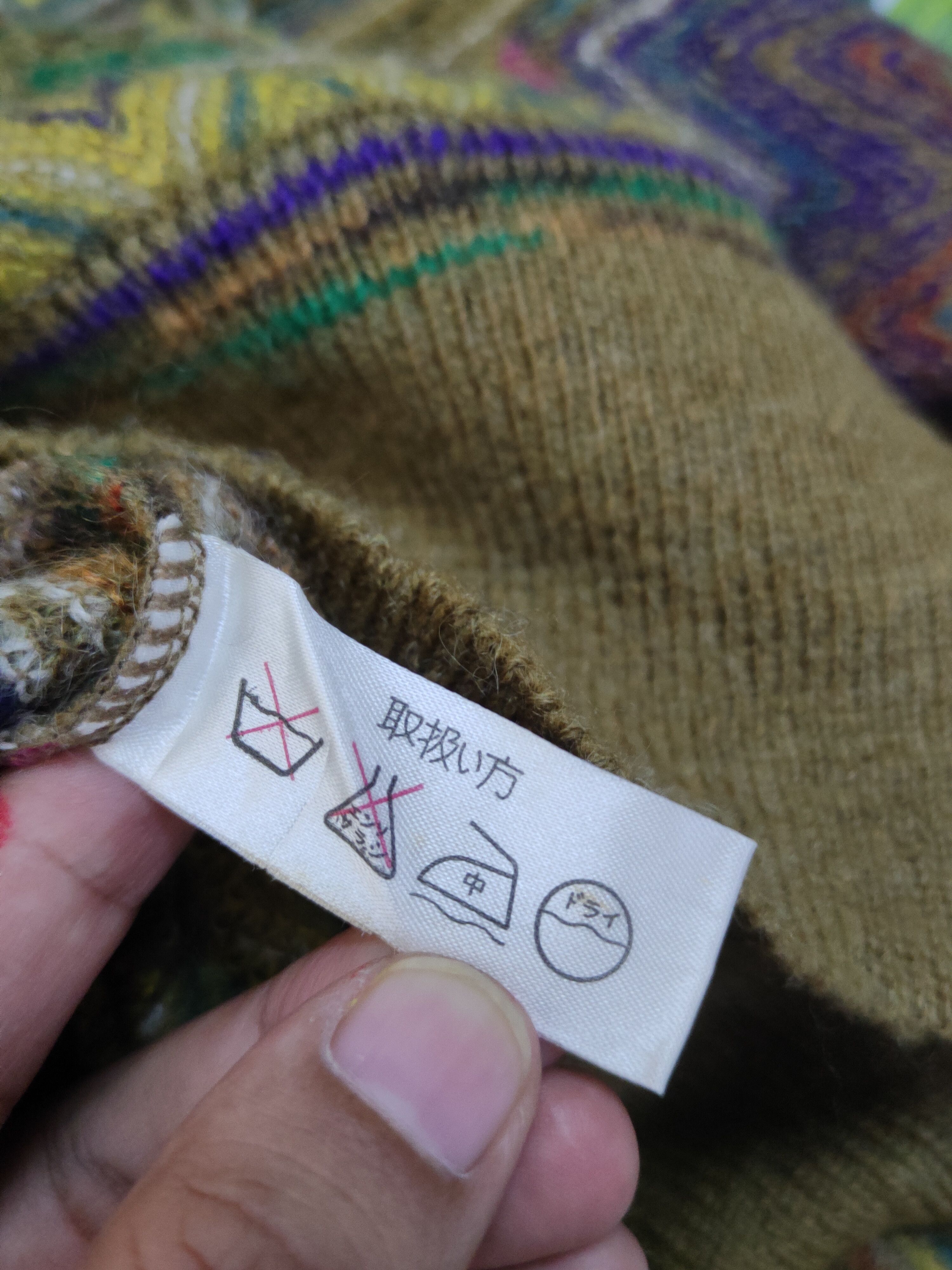 Japanese Brand Japanese Brand art vintage Knitwear Sweatshirts #W1363 Size US M / EU 48-50 / 2 - 10 Thumbnail
