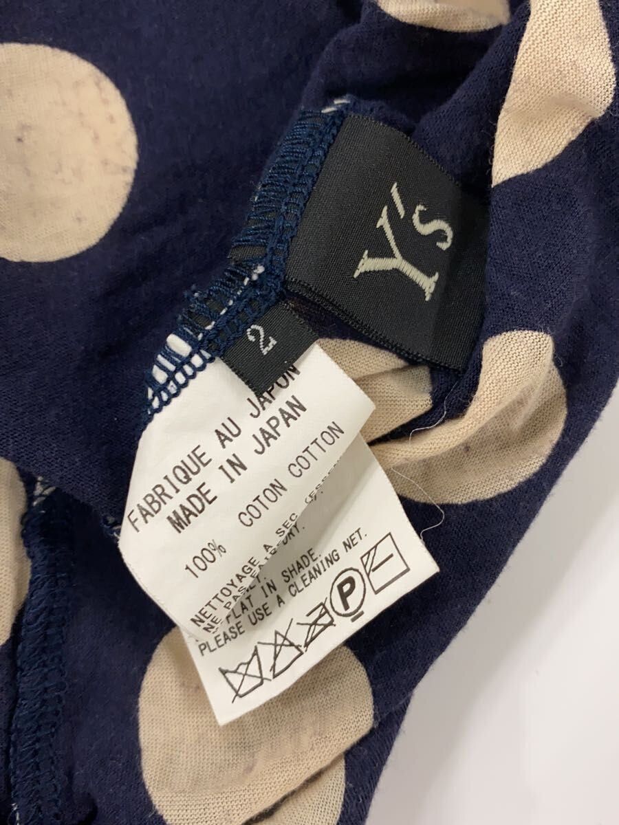 Yohji Yamamoto yohji yamamoto Y's/YM-T74-073 Cardigan Size US M / EU 48-50 / 2 - 5 Thumbnail