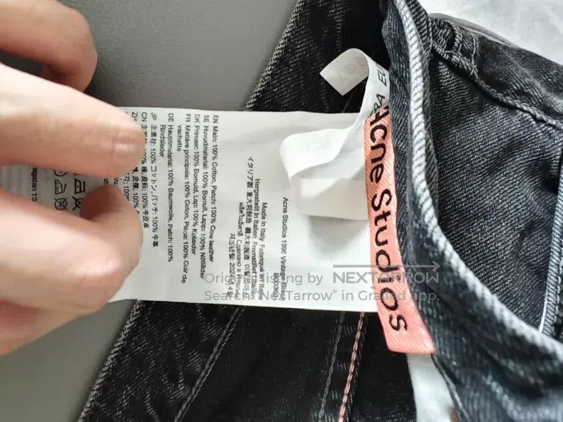 Acne Studios Acne Studios Black straight-leg pants Size US 28 / EU 44 - 4 Thumbnail