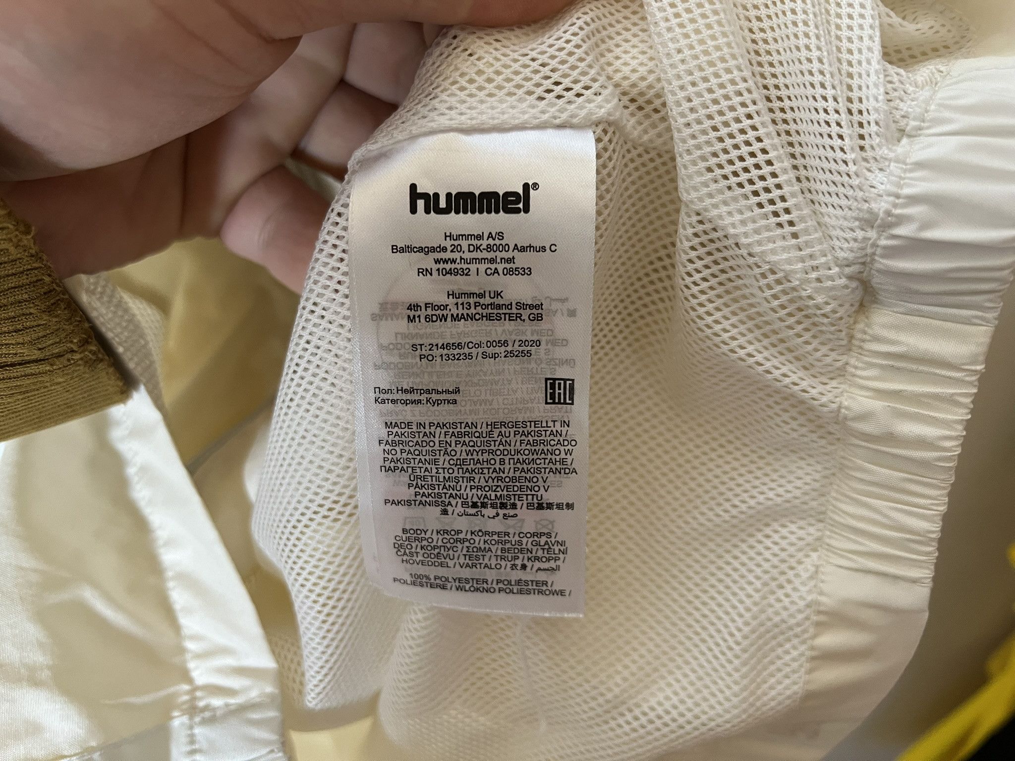 Hummel EVERTON 2021 2022 TRAINING FOOTBALL SOCCER TRACK TOP JACKET Size US M / EU 48-50 / 2 - 6 Thumbnail