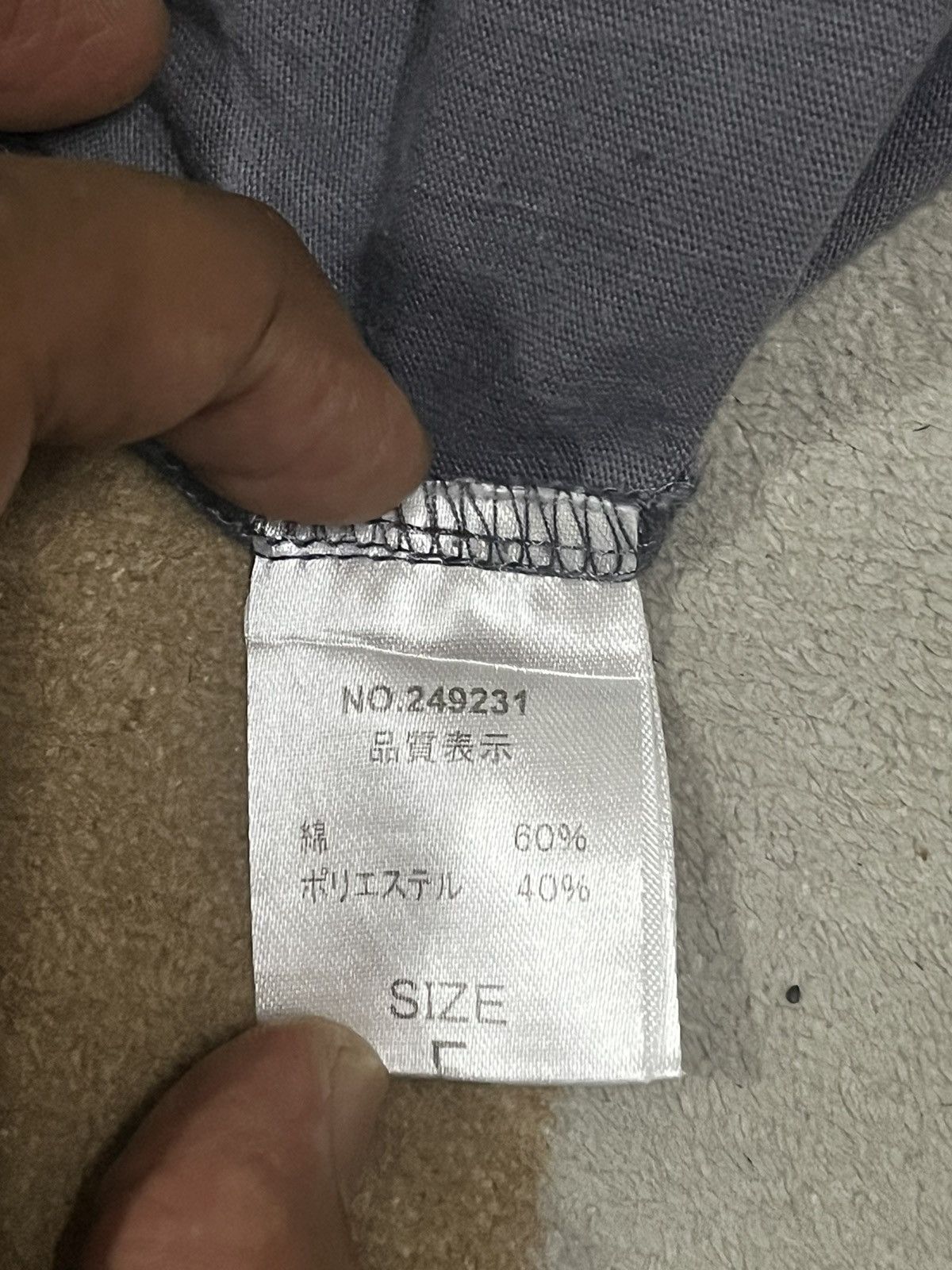 Japanese Brand × Vintage Vintage Spray Premium Ghost Skateboard Tee Size US XL / EU 56 / 4 - 8 Thumbnail