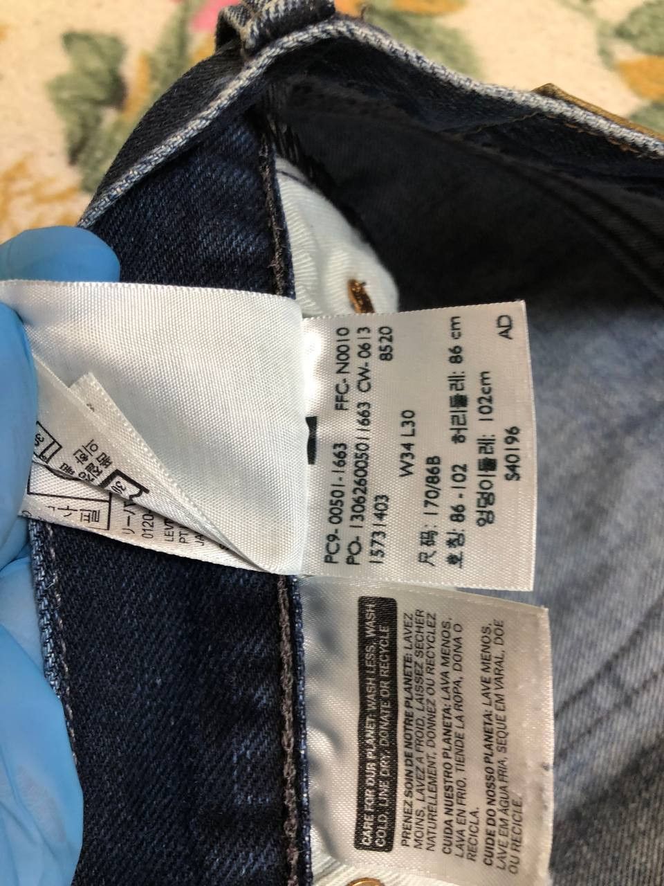 Levi's Levis 501 Classic Straight Jeans shorts Size US 34 / EU 50 - 3 Thumbnail