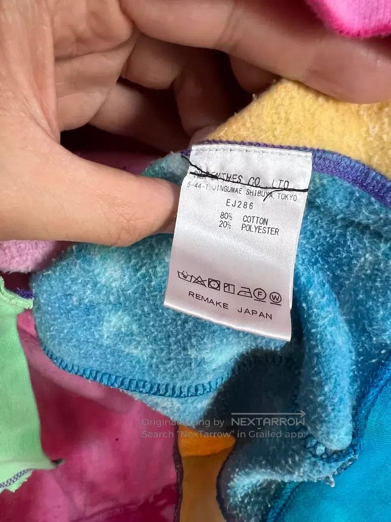 Needles Needles Tie-dyed hoodie Size US L / EU 52-54 / 3 - 4 Thumbnail