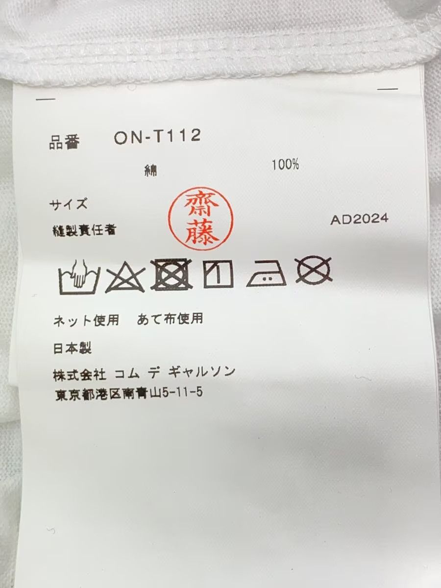 Comme des Garcons Logo Tee Size US M / EU 48-50 / 2 - 5 Thumbnail