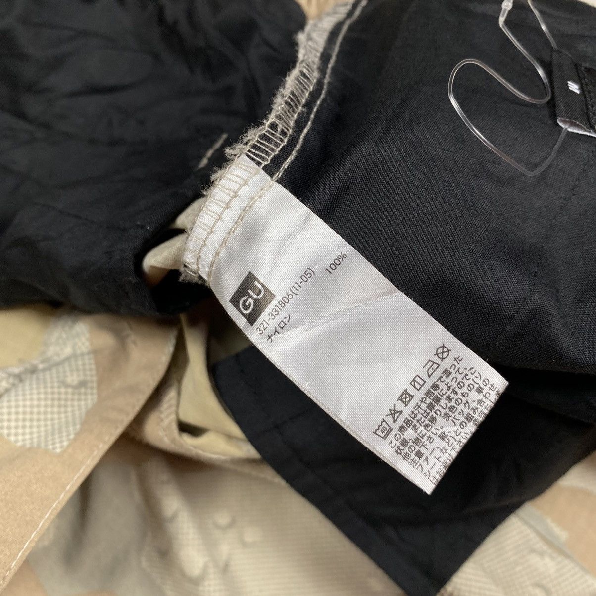 GU × Undercover GUxUndercover Camouflage Nylon Baggy Cargo Pants Size US 32 / EU 48 - 12 Thumbnail