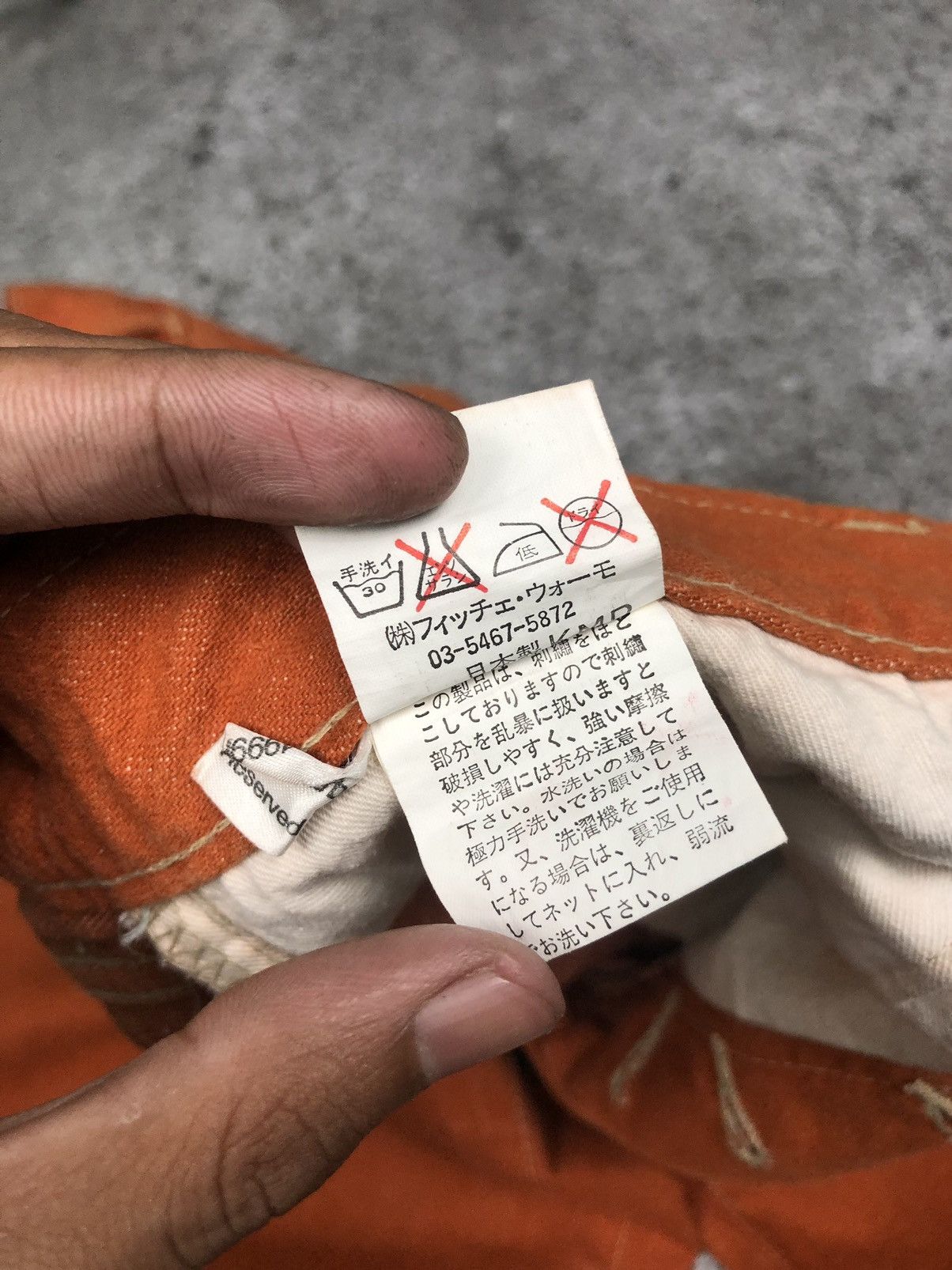 Yoshiyuki Konishi Yoshiyuki Konisihi Ficce Uomo Muttley Wacky Races Longpants Size US 31 - 11 Thumbnail