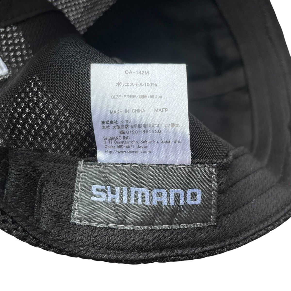 Japanese Brand × Vintage Shimano - Rare Nexus Mesh Strap-back Fishing Cap Size ONE SIZE - 5 Thumbnail
