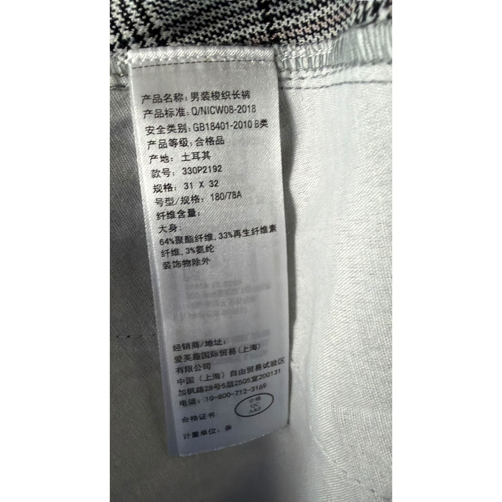 Hollister Hollister Skinny Windowpane Check Chino Gray Pants 31x32 Size US 31 - 6 Thumbnail