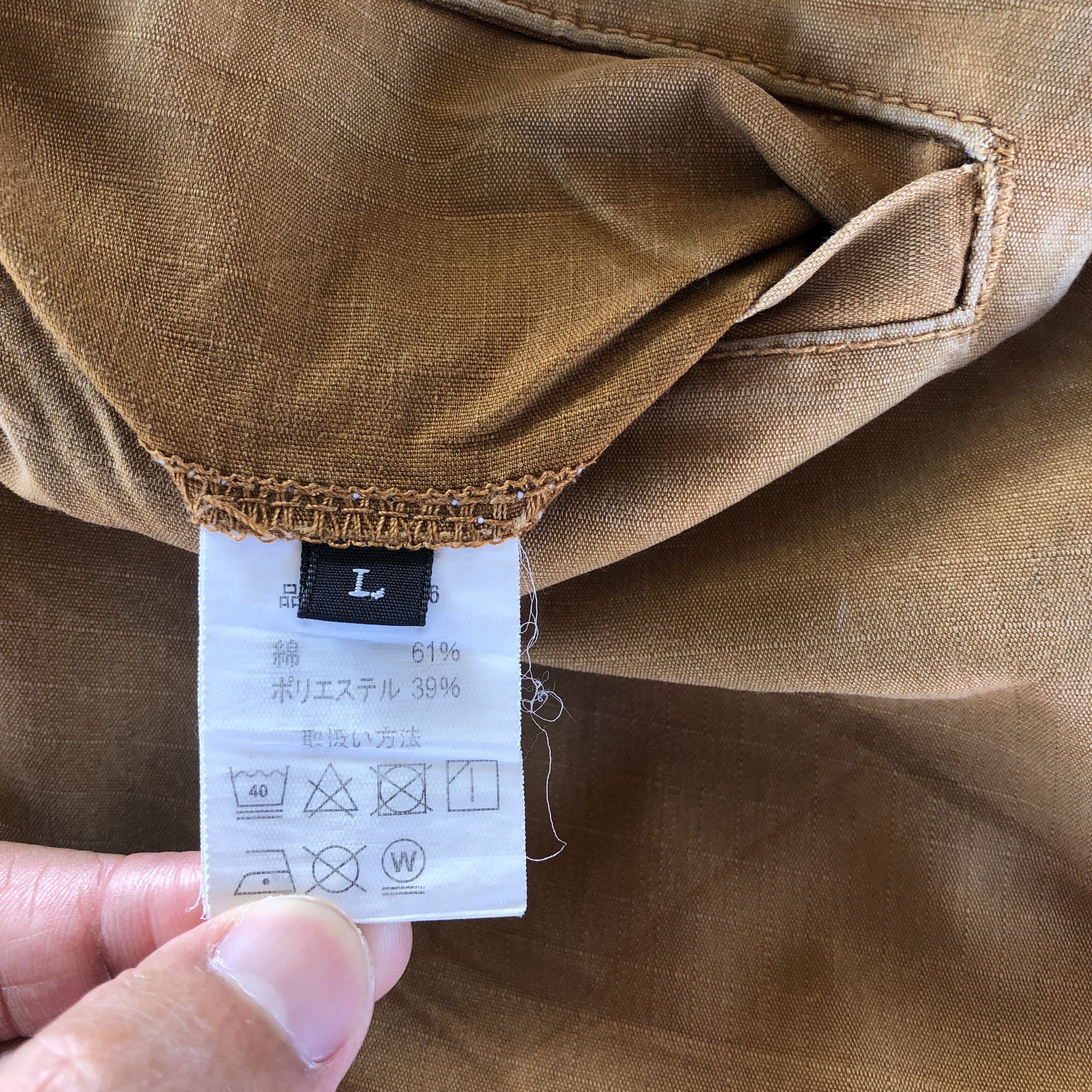 Japanese Brand Vintage Japanese Cargo Pants Multi Pocket Jogger Trousers Size US 30 / EU 46 - 10 Thumbnail
