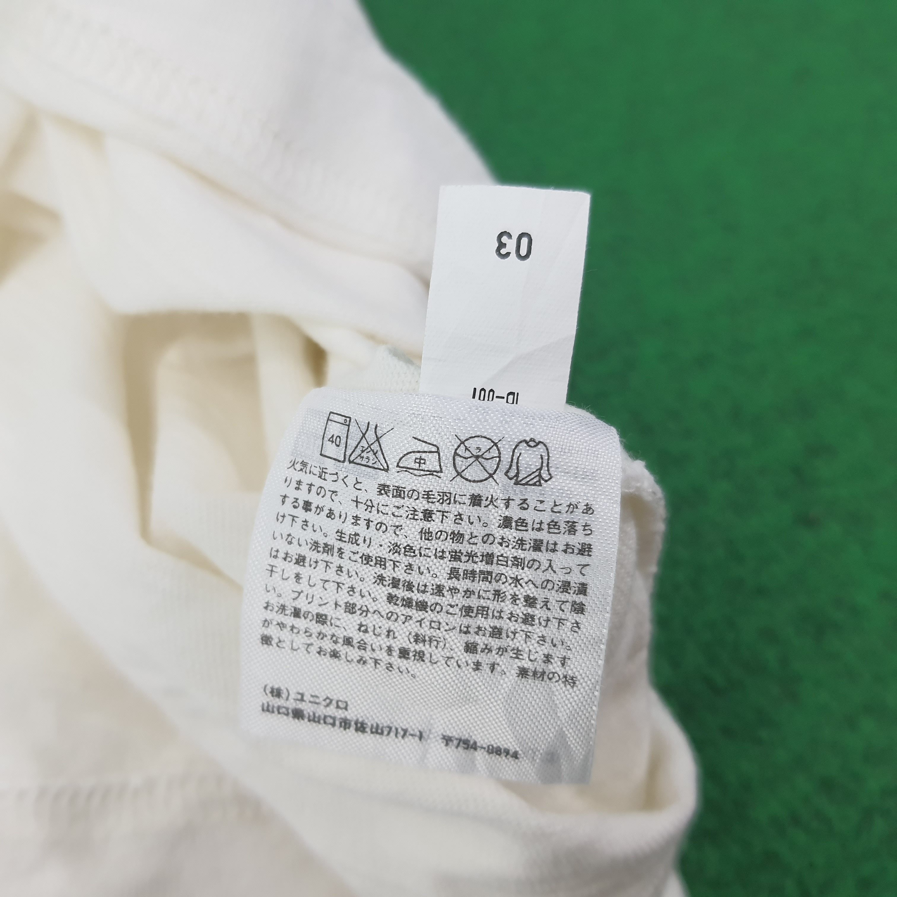 Japanese Brand Vintage UT x Taiyo Matsumoto Tekkonkinkreet Tshirt C259N50 Size US L / EU 52-54 / 3 - 7 Thumbnail