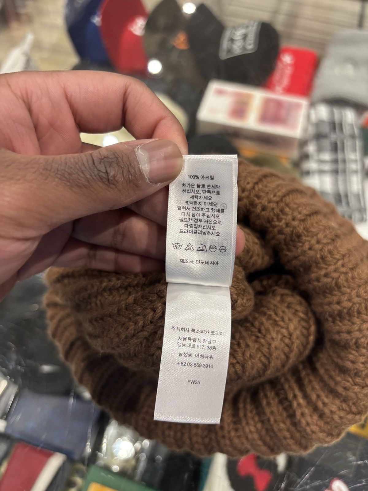 Supreme Supreme Chunky Rib Classic Logo Beanie Brown Size ONE SIZE - 6 Thumbnail