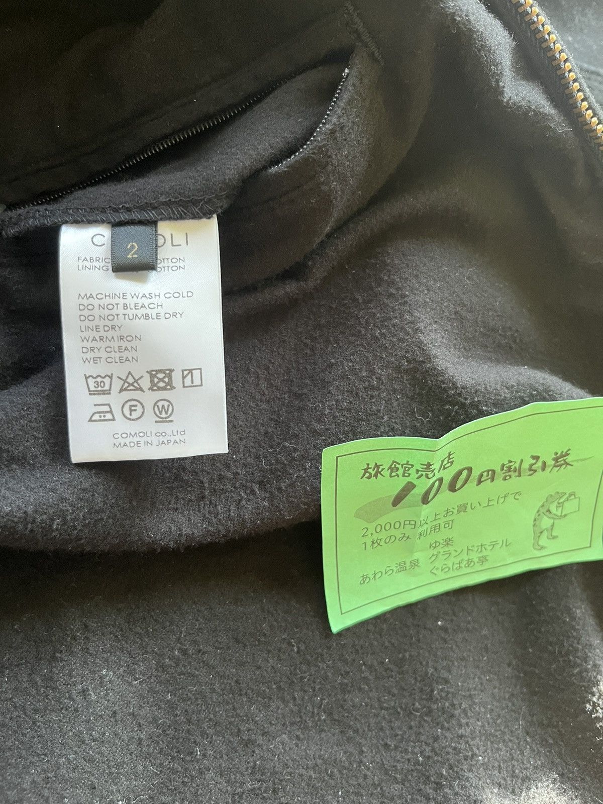 Comoli Comoli Moleskin Zip Short Jacket Size US M / EU 48-50 / 2 - 11 Thumbnail