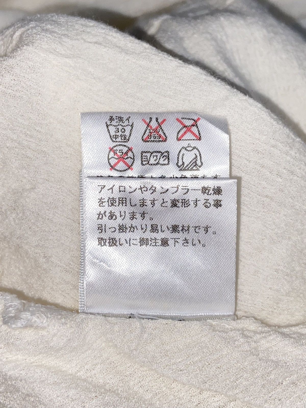 Designer × Japanese Brand UNDICI.NOVE 99.9999 White Shirt Size US XS / EU 42 / 0 - 13 Thumbnail