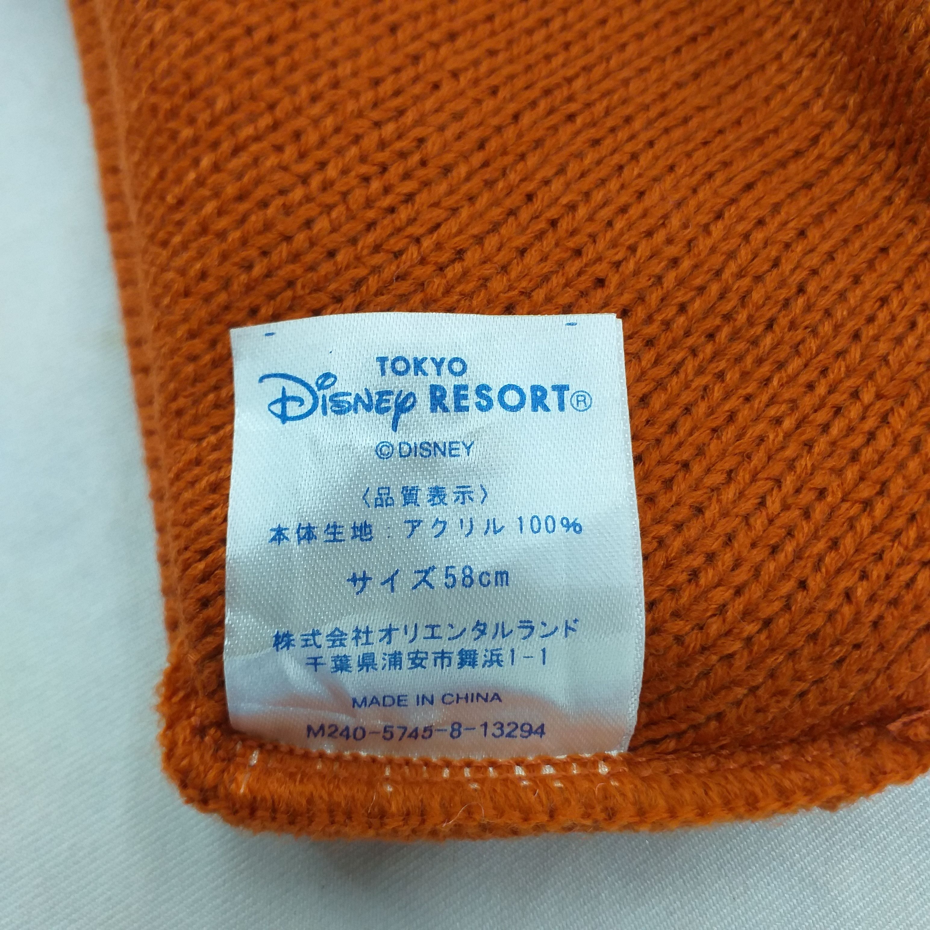 Cartoon Network Disney Dale Snow Cap Hat Beanie -BN155 Size ONE SIZE - 4 Thumbnail