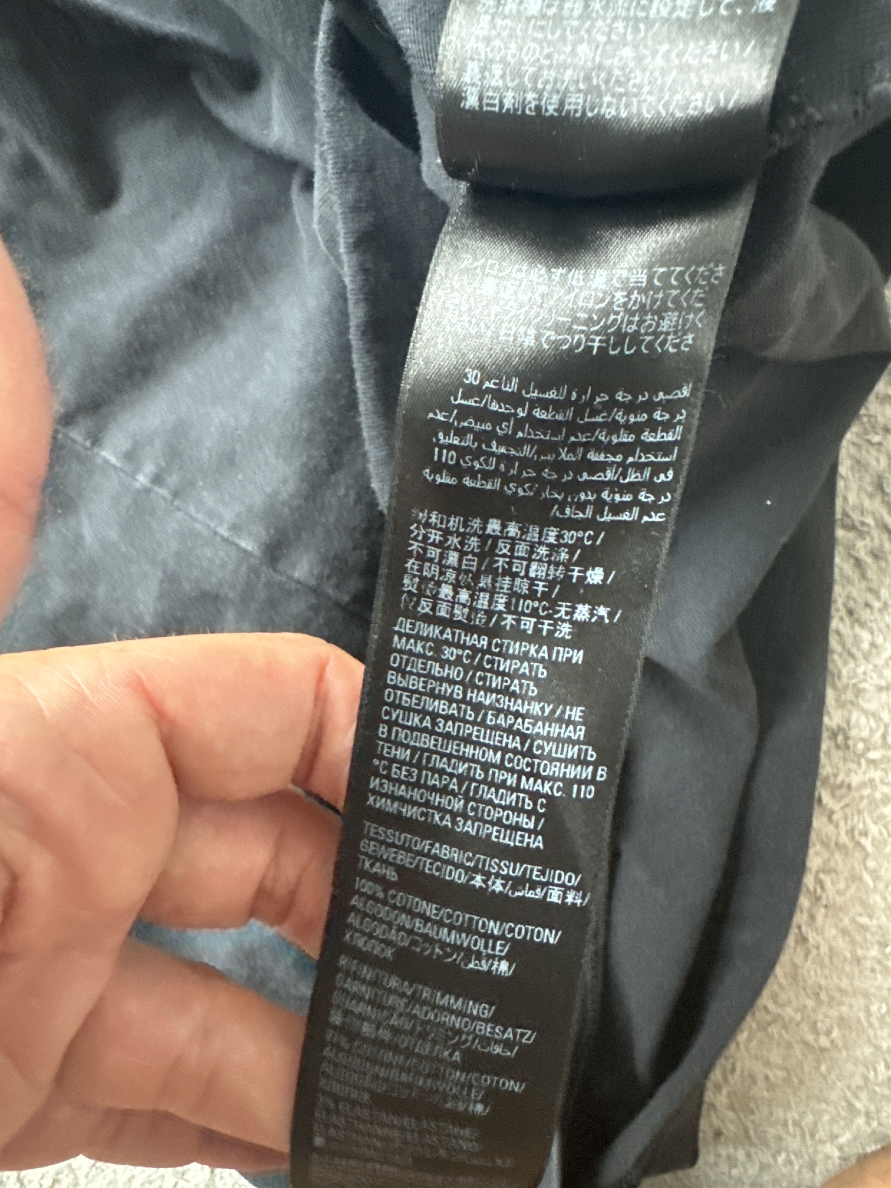 Balenciaga Balenciaga Tee Size US S / EU 44-46 / 1 - 5 Thumbnail