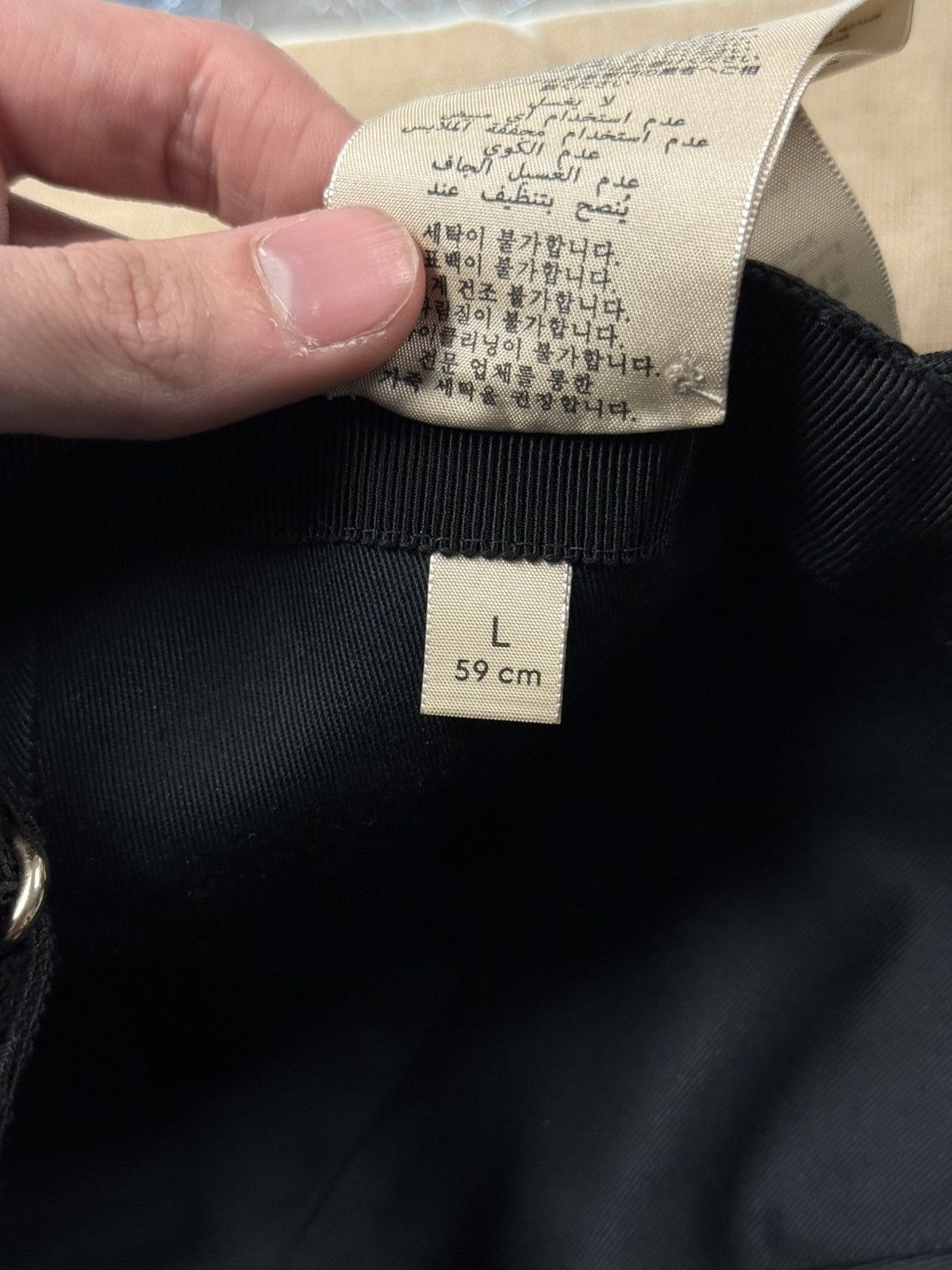 Gucci Gucci Black Logo Hat 100% Authentic Clean 🧼 Size ONE SIZE - 17 Thumbnail