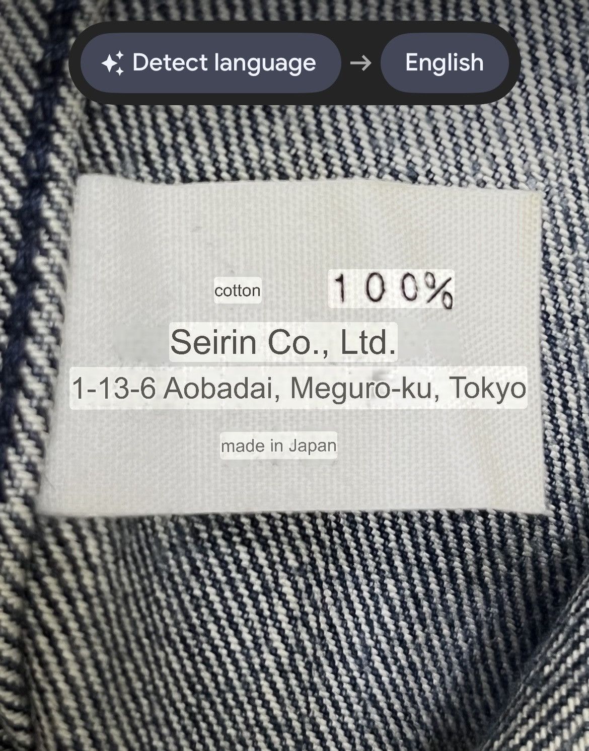 Blue Blue Japan 🔥Blue Blue Japan x HR Market Faded Distressed Denim Size US 31 - 14 Thumbnail