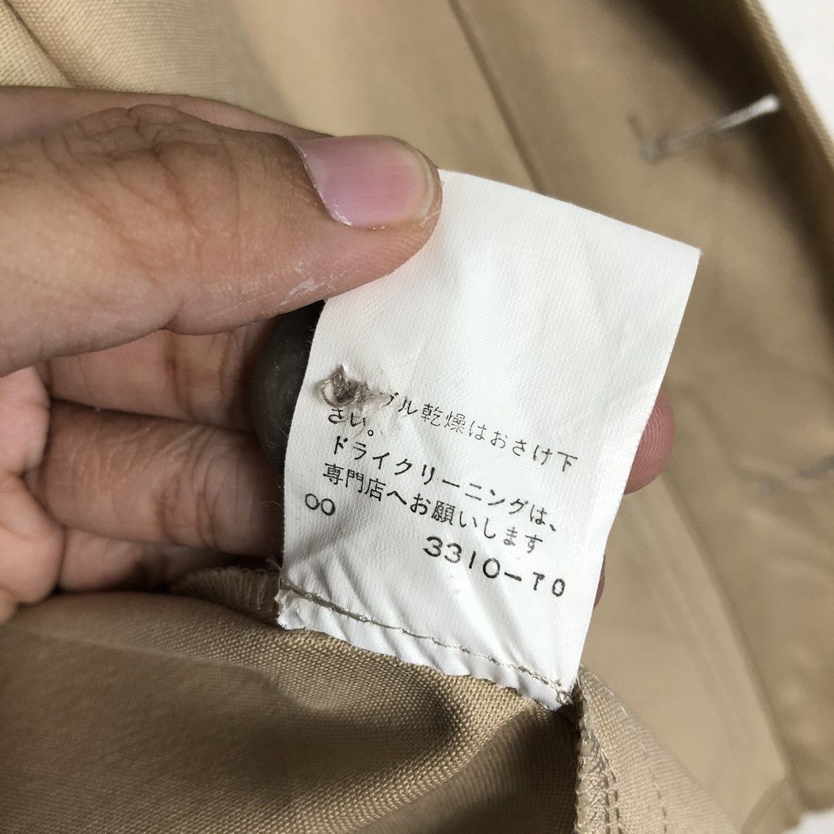 Japanese Brand 📌Vintage Chore Worker Jacket Ine Nouie Issey Miyake Size US M / EU 48-50 / 2 - 20 Thumbnail