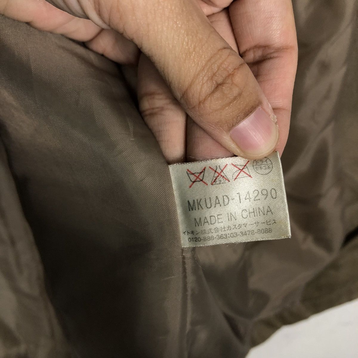 Michel Klein 🔥VTG BOMBER JACKET DUCK CANVAS MICHEL KLEIN Size US M / EU 48-50 / 2 - 18 Thumbnail