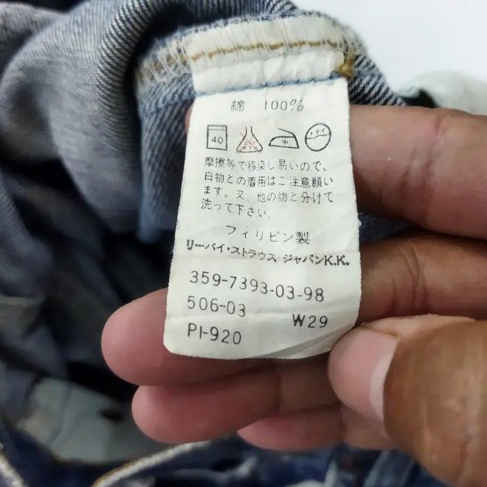 Levi's × Vintage VINTAGE LEVIS 506 BLUE JEANS PANTS Size US 29 - 12 Thumbnail