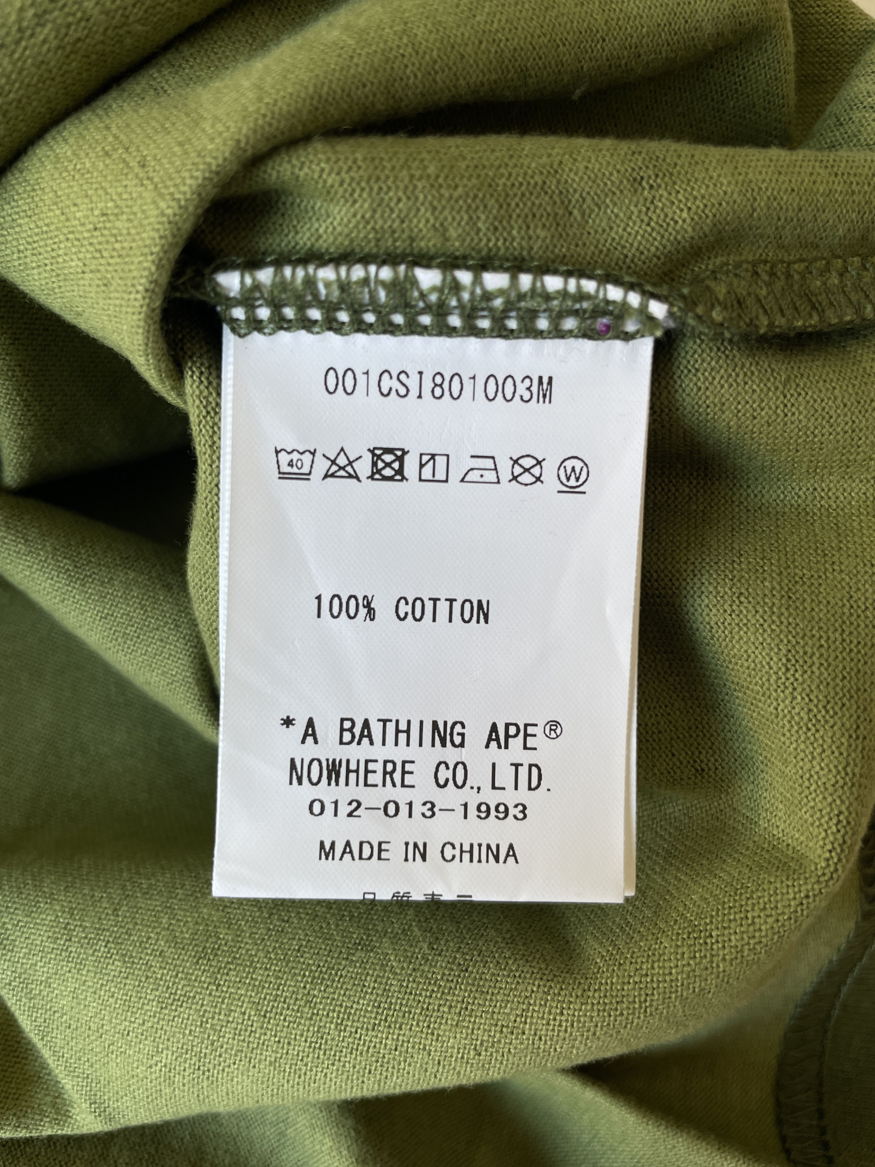 Bape BAPE COLOR CAMO BAPE TEE Size US XL / EU 56 / 4 - 5 Thumbnail