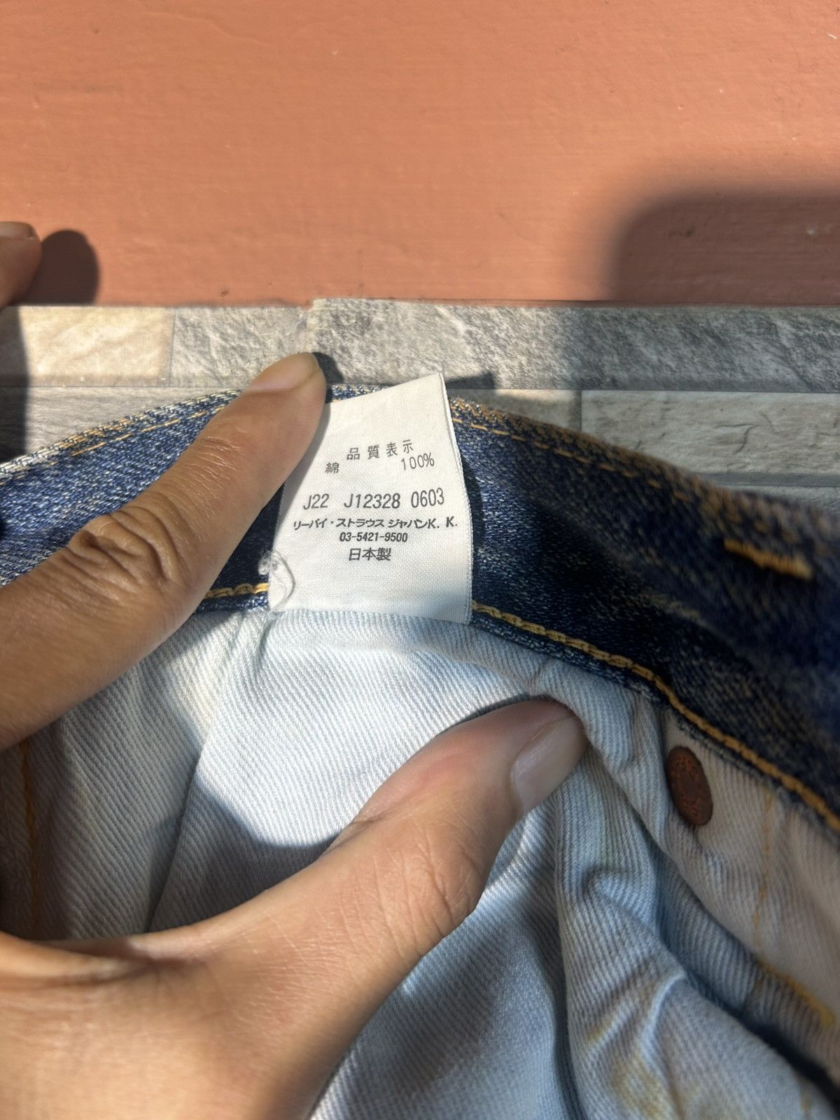 Levi's Vintage Clothing Levi’s vintage clothing japan selvedge mudmax denim Size US 31 - 7 Thumbnail