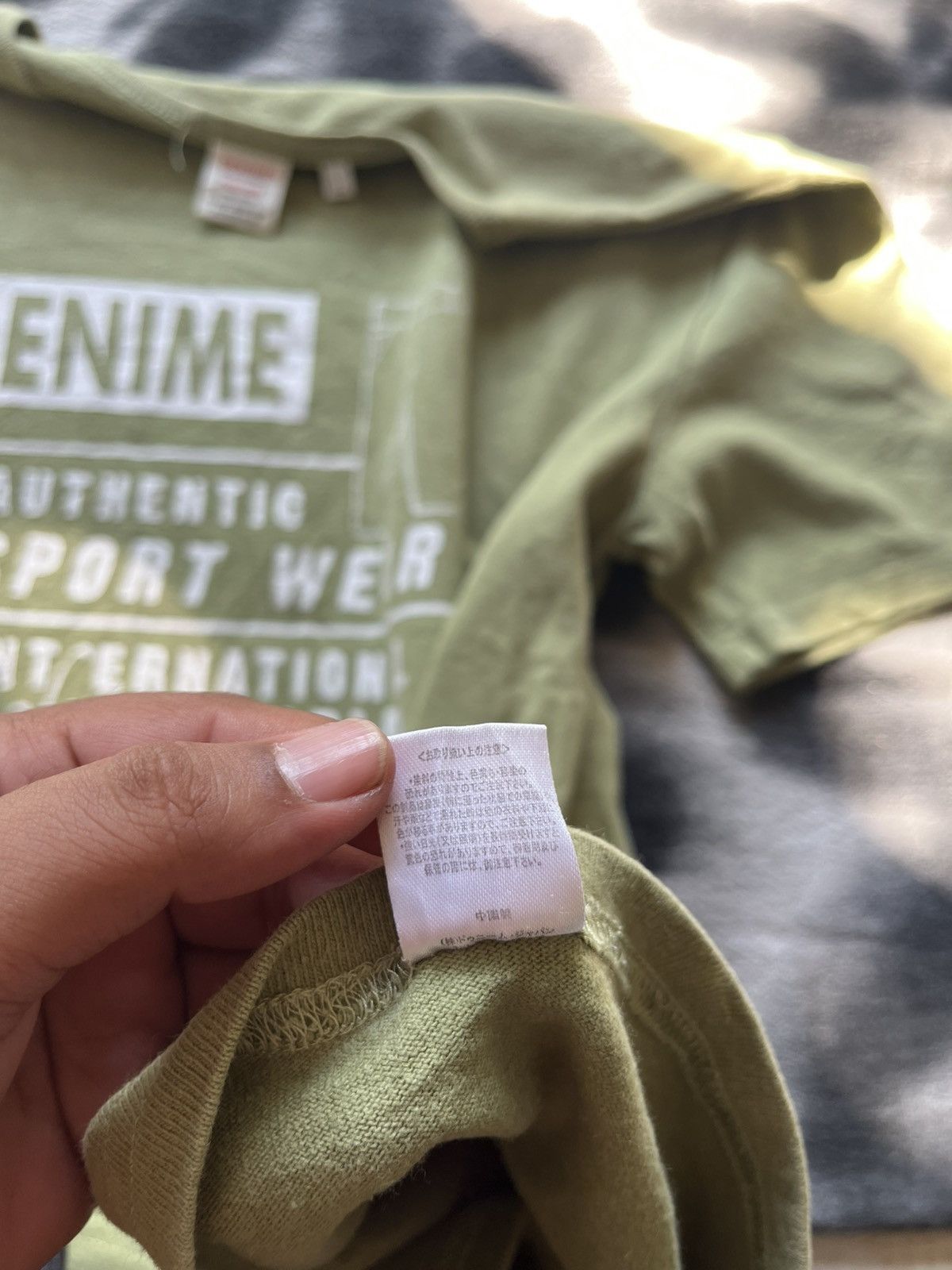 Denime × Designer × Japanese Brand Denime Japanese Brand T-Shirt Size US L / EU 52-54 / 3 - 4 Thumbnail