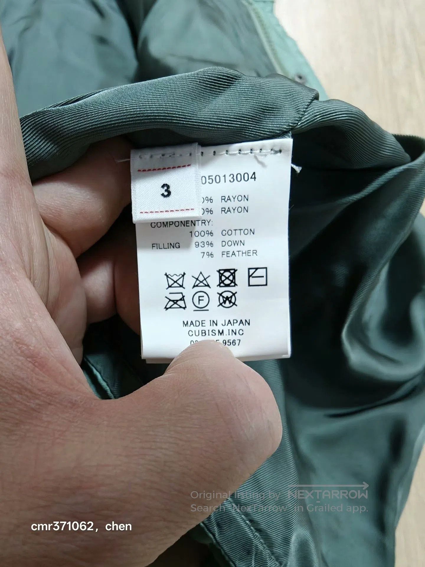 Visvim VISVIM 22AW STURGES DOWN VEST. Size US L / EU 52-54 / 3 - 7 Thumbnail