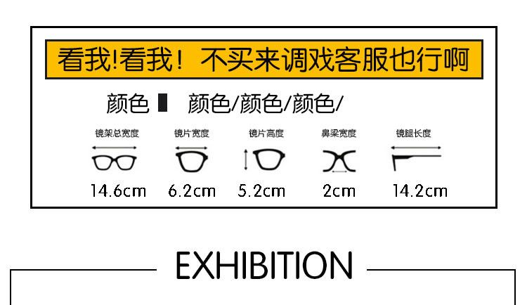 VIBE Matchless Street ins style custom avant-garde sunglasses Size ONE SIZE - 6 Thumbnail