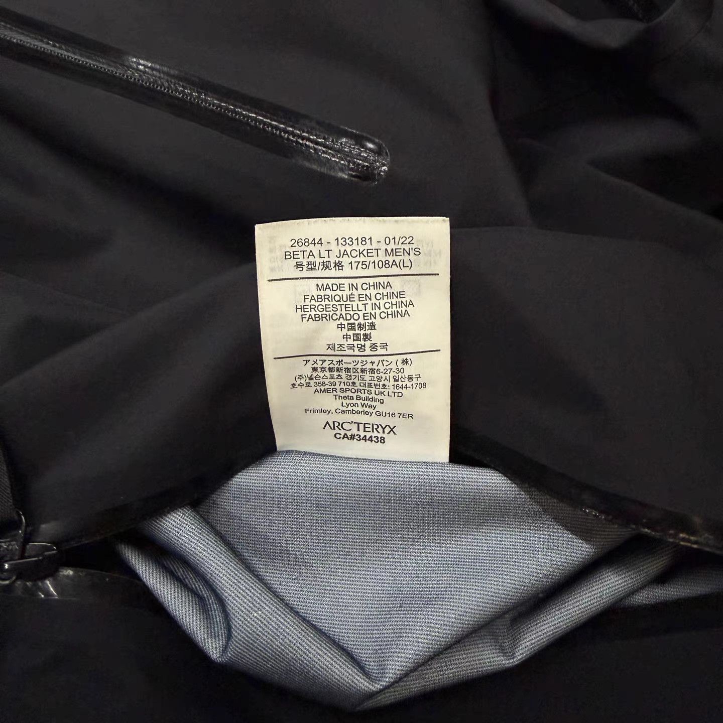 Arc'teryx Arcteryx BETA LT Hardshell Jacket K15 Size US L / EU 52-54 / 3 - 5 Thumbnail