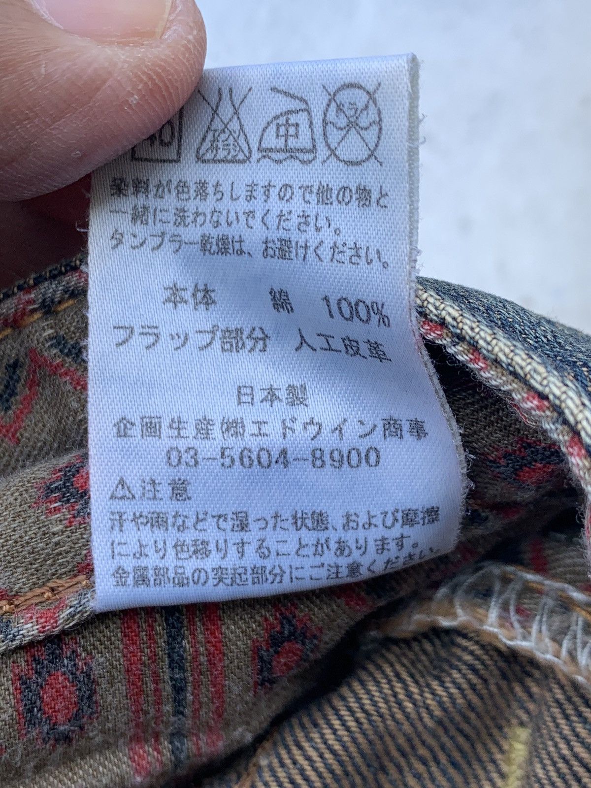 Edwin EDWIN NAVAJO DESIGN STYLE & RARE. ONLY IN JAPAN 🇯🇵 Size US 31 - 11 Thumbnail