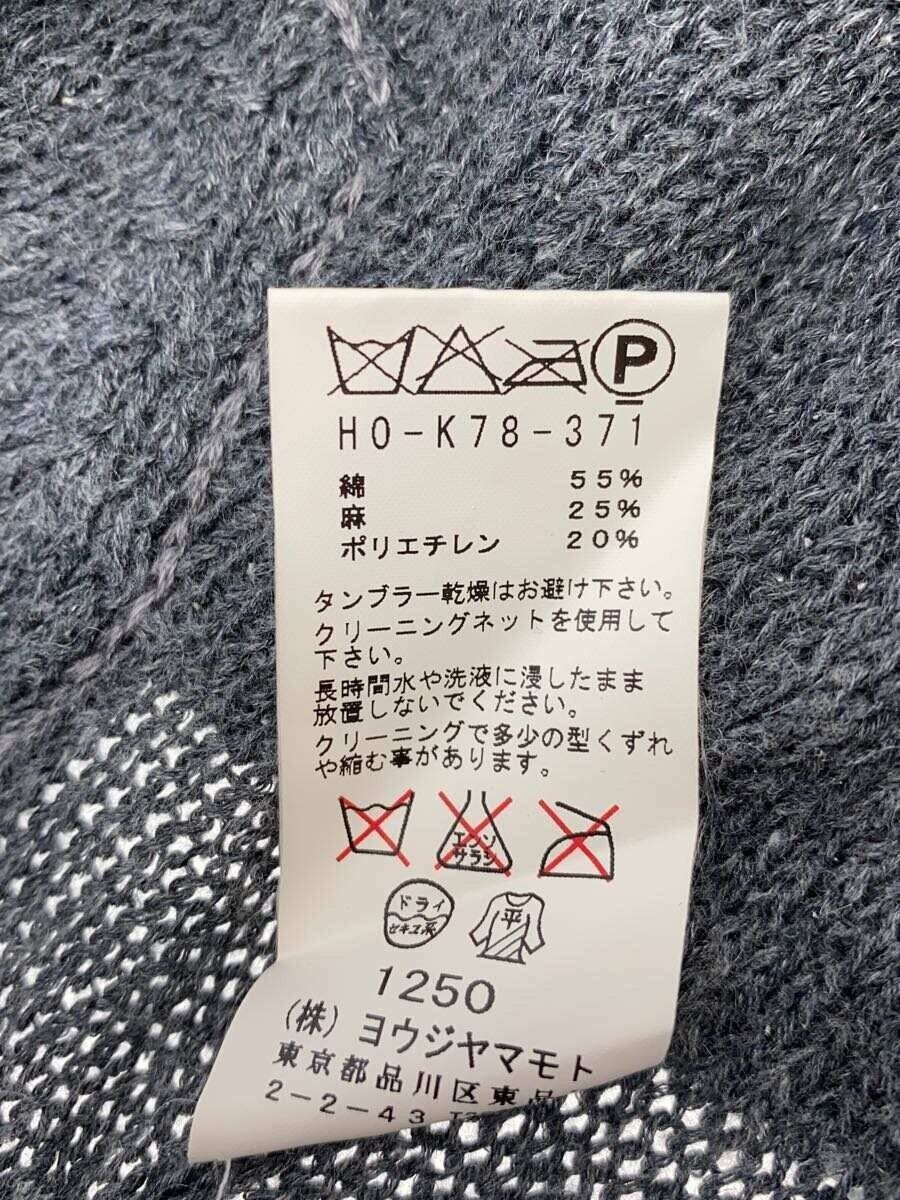 Yohji Yamamoto Pour Homme Cardigan Size US L / EU 52-54 / 3 - 5 Thumbnail