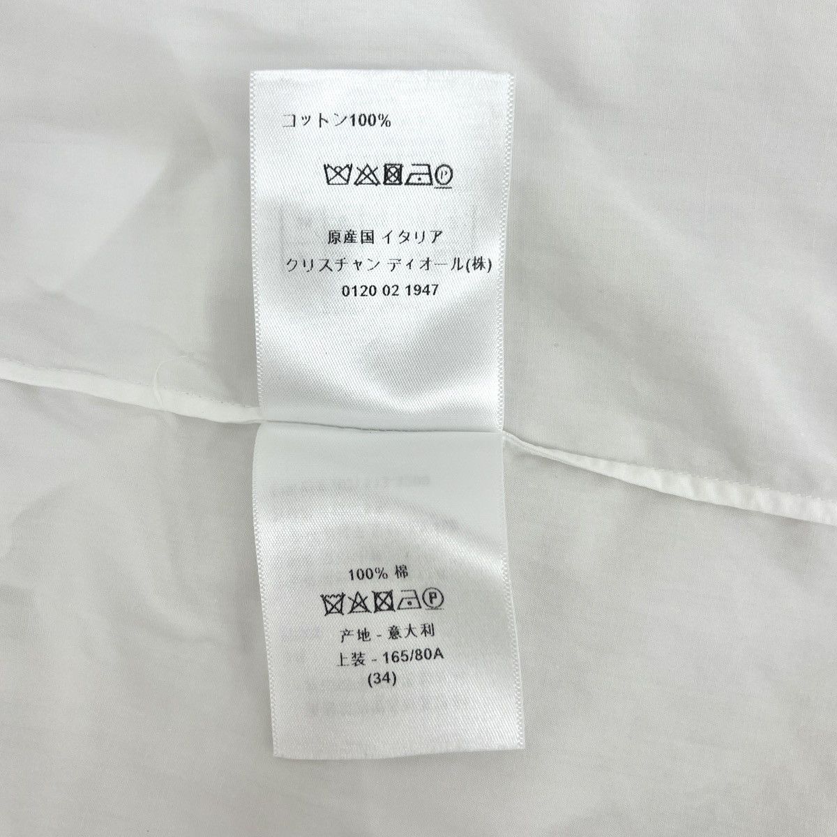 Dior Dior White Bee Embroidered Long Sleeve Shirt Dress K26WX Size XS / US 0-2 / IT 36-38 - 6 Thumbnail