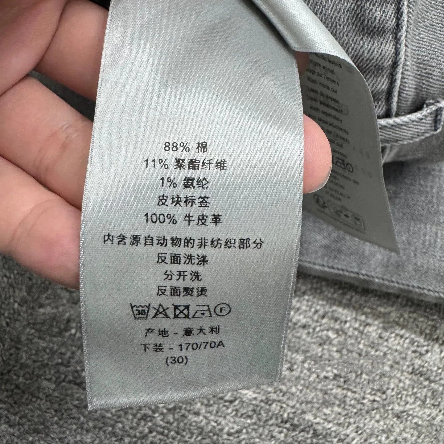 Dior Dior Washed Distressed Jeans. Size US 30 / EU 46 - 4 Thumbnail