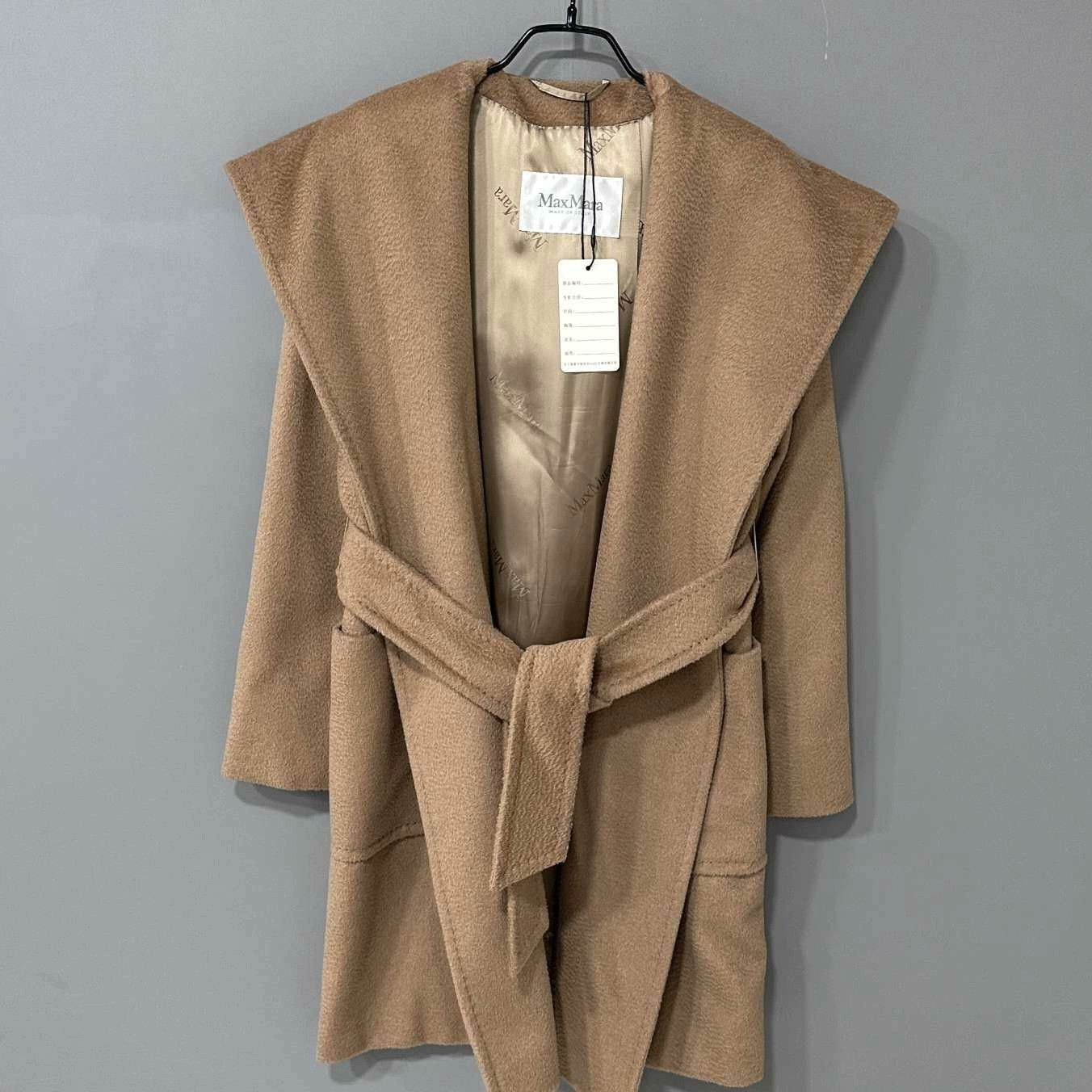 Max Mara rialto beige bathrobe coat MaxMara Size US S / EU 44-46 / 1 - 1 Thumbnail
