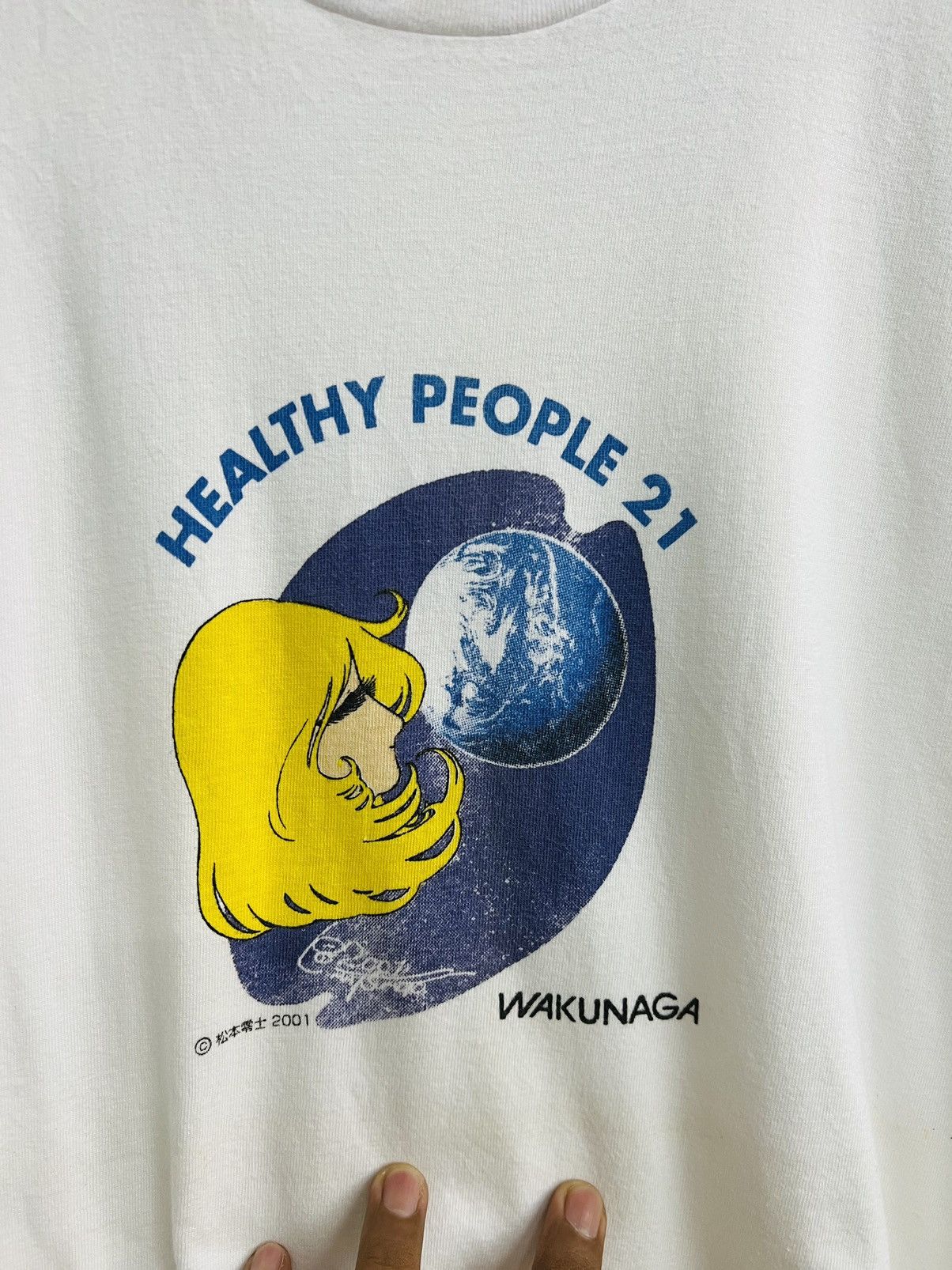 Anime × Japanese Brand × Vintage Vintage 2001 Galaxy Express 999 'Healthy People 21' Size US M / EU 48-50 / 2 - 6 Thumbnail