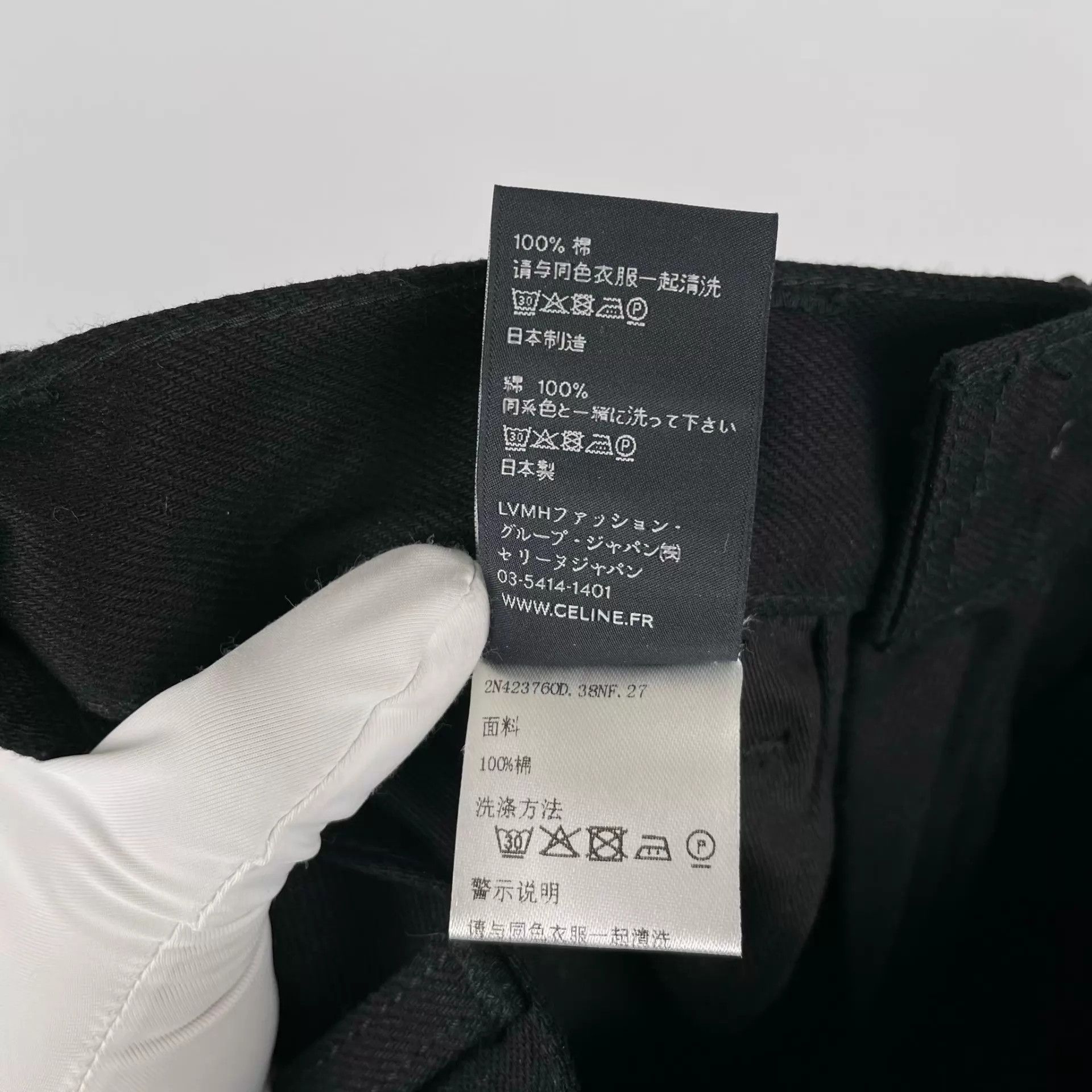 Celine Celine Black Jeans 27 260407CYEMM15 Size 27" / US 4 / IT 40 - 9 Thumbnail