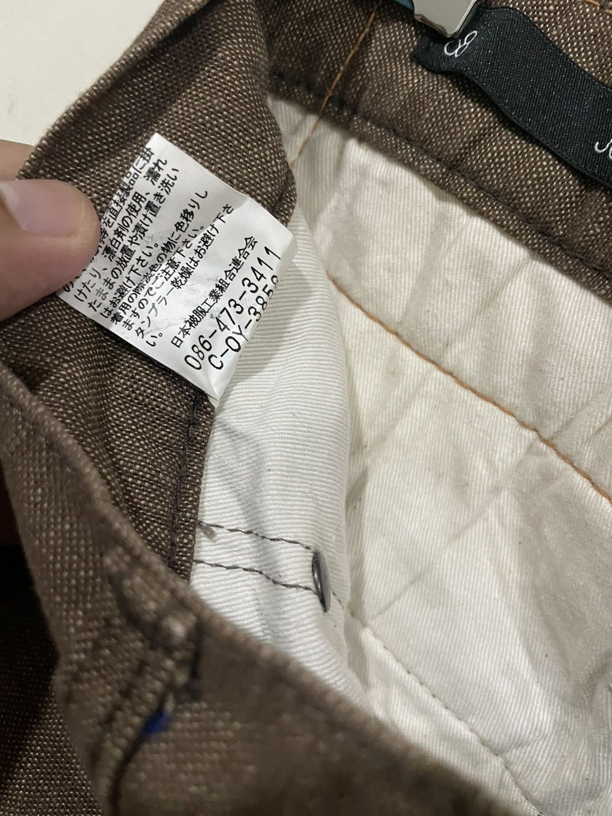 If Six Was Nine John Bull Jeans Size US 28 / EU 44 - 18 Thumbnail