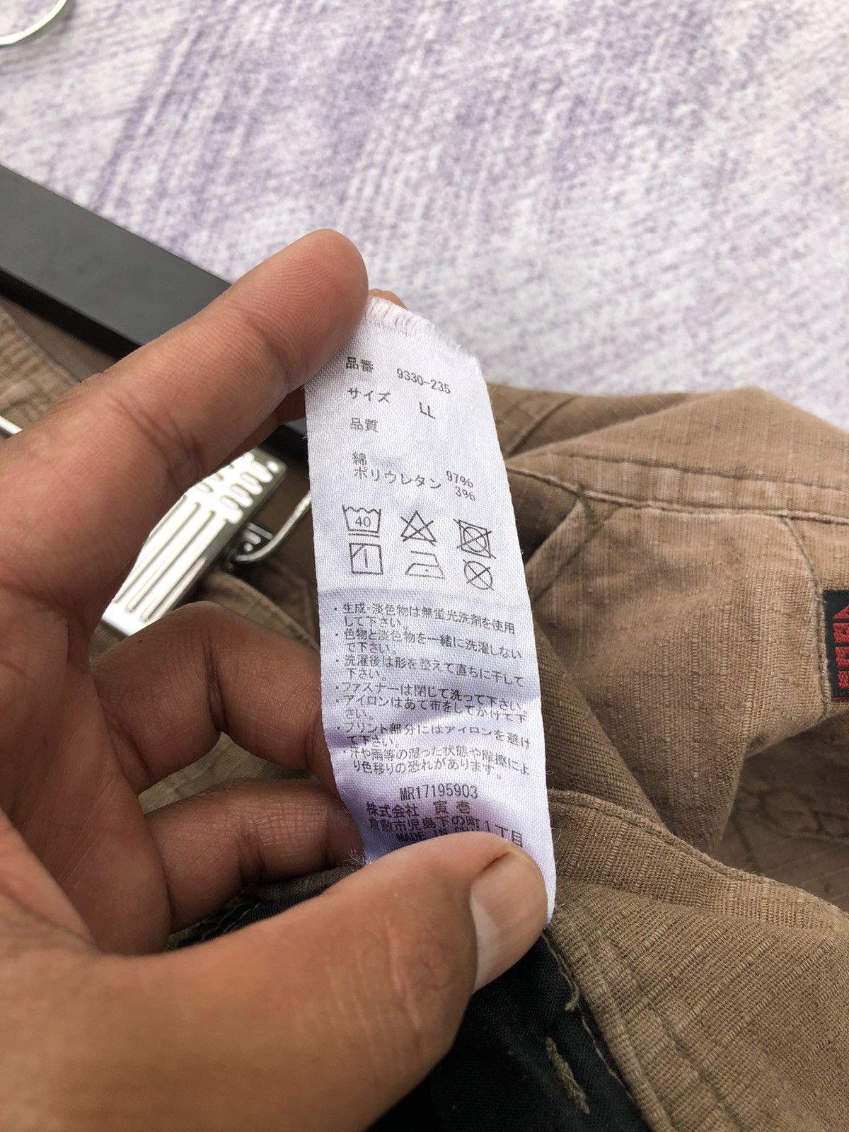 Chocolate × Japanese Brand Japanesebrand Baggie Cargo Pants Multipocket Tactical Size US 34 / EU 50 - 12 Thumbnail