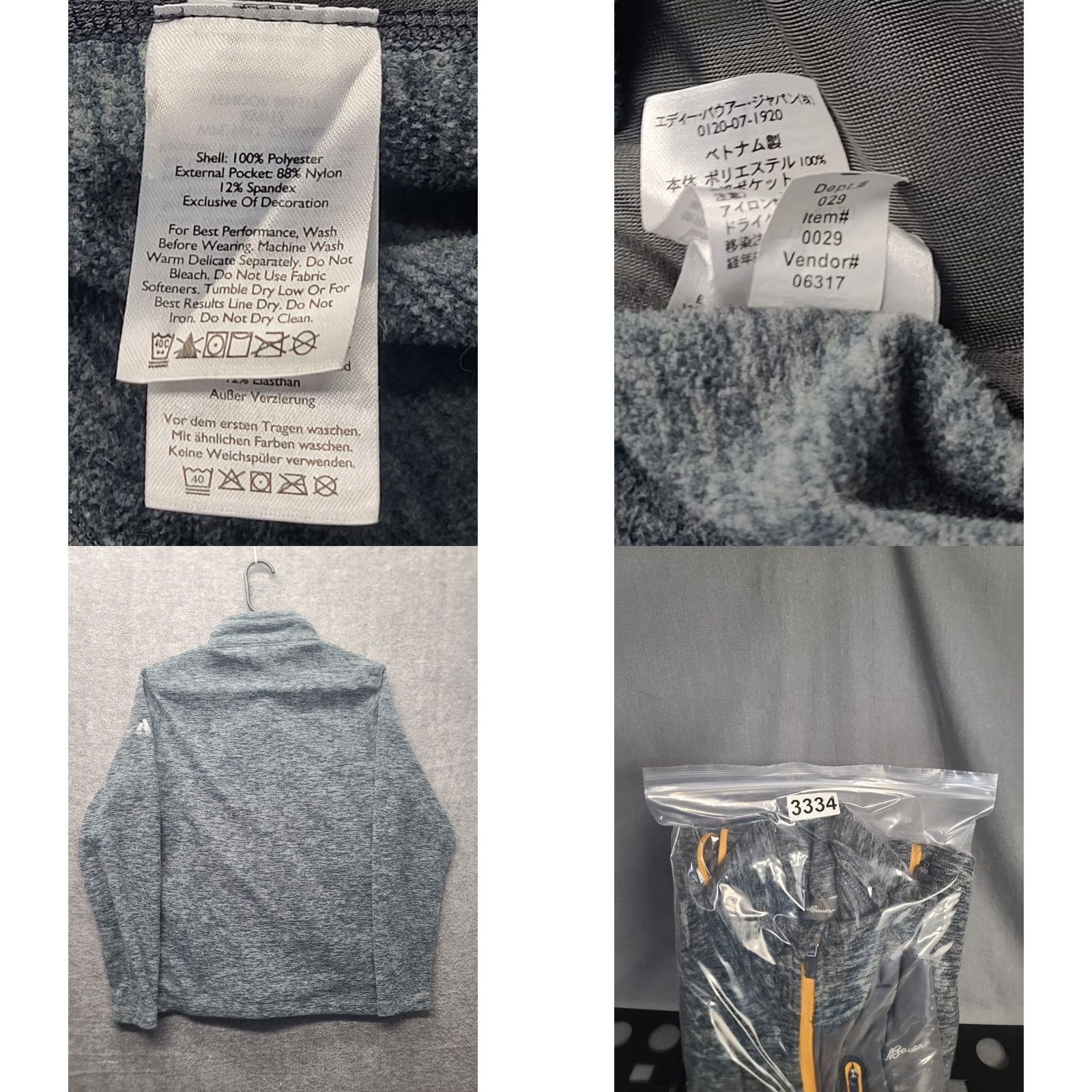 Eddie Bauer Eddie Bauer First Ascent Cloud Layer Pro Jacket Mens S Regular Fit Zip Pockets Gray Mid-Length Coat Outdoors Weather Jacket Size US S / EU 44-46 / 1 - 9 Thumbnail