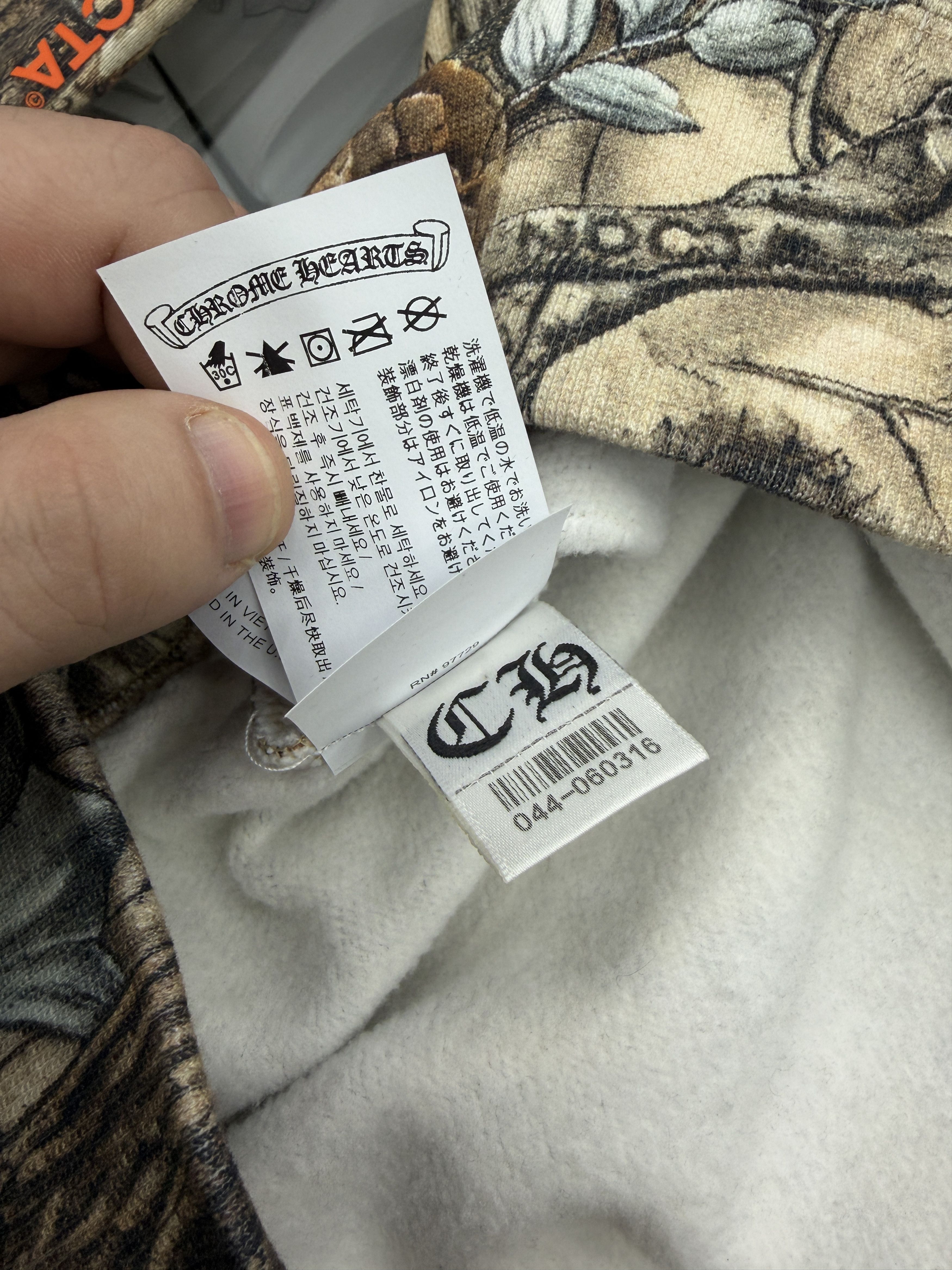 Chrome Hearts × Drake Chrome Hearts x Nike x NOCTA Horseshoe Crewneck Camo Size US L / EU 52-54 / 3 - 11 Thumbnail