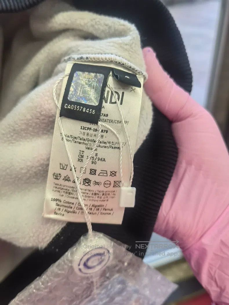 Fendi Fendi FF monogrammed full-print hooded sweatshirt Size US S / EU 44-46 / 1 - 7 Thumbnail