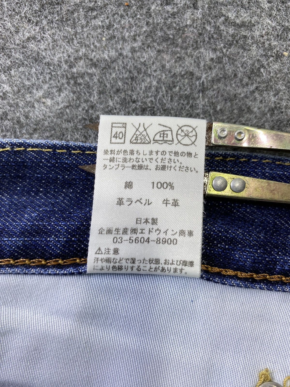 Edwin Edwin 403 Blue Wash Denim - J866 Size US 35 - 10 Thumbnail