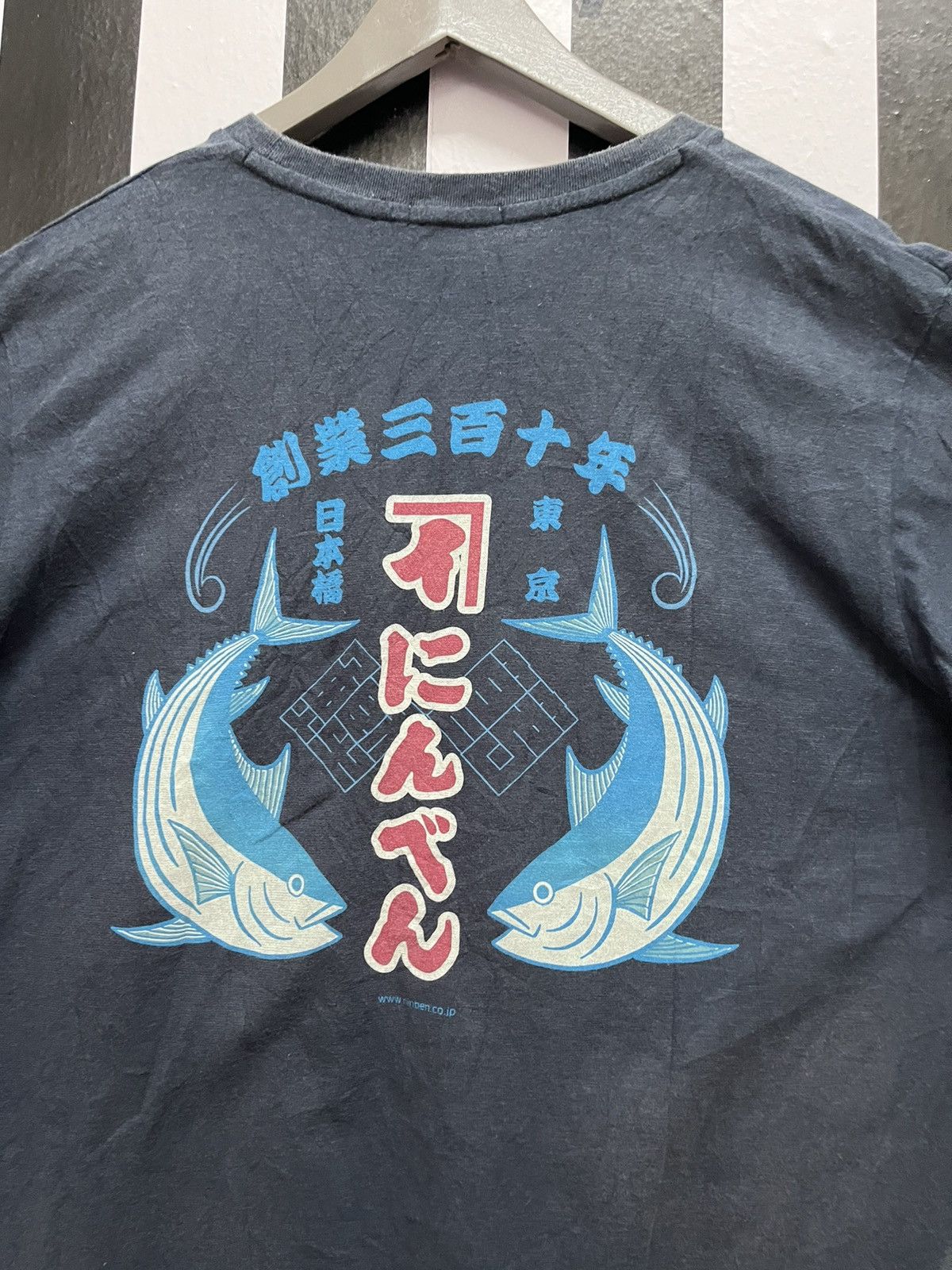 Uniqlo UT fish logo tee Size US XL / EU 56 / 4 - 4 Thumbnail