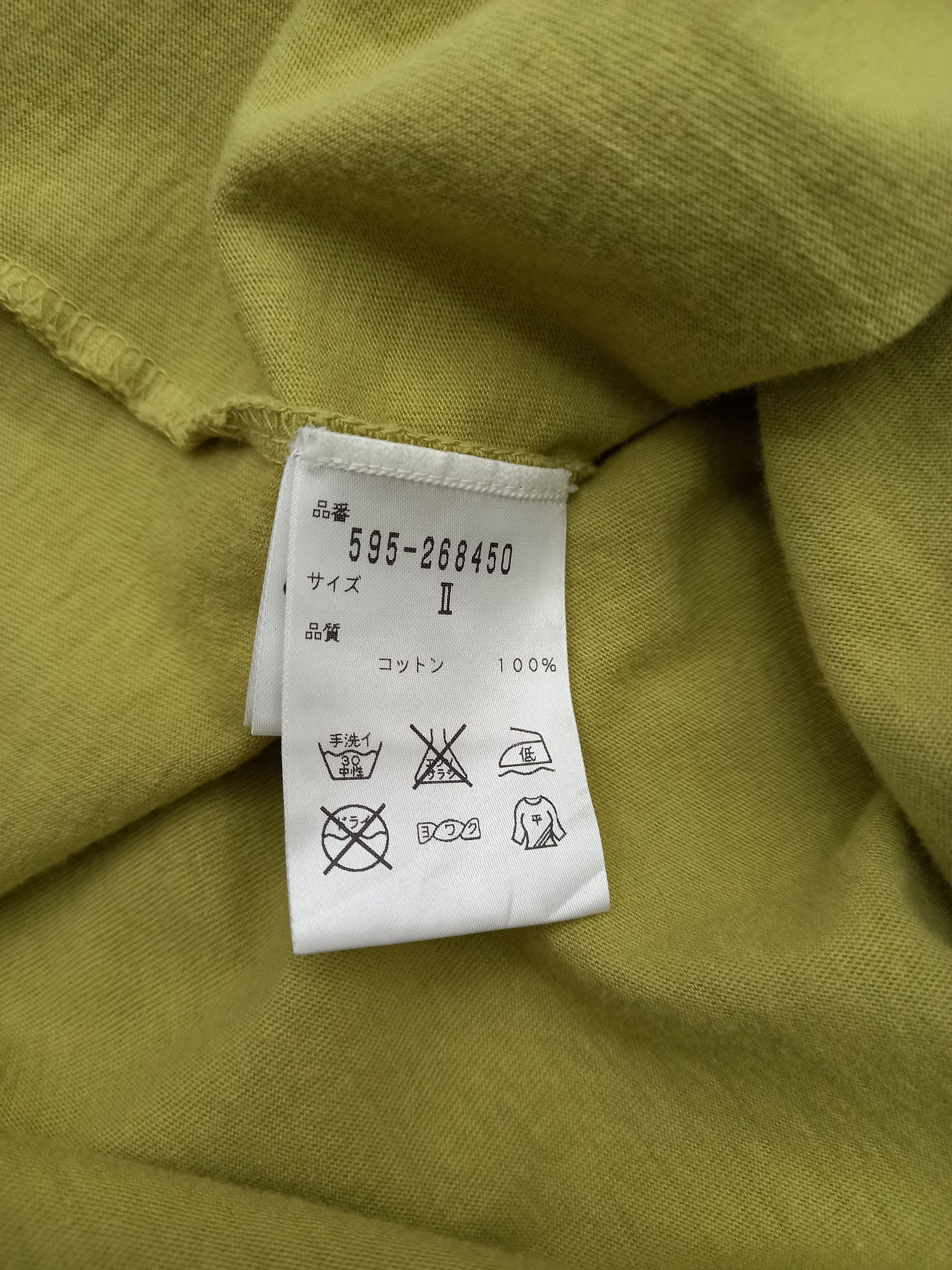 Margaret Howell MHL Margaret Howell Size M / US 6-8 / IT 42-44 - 2 Thumbnail