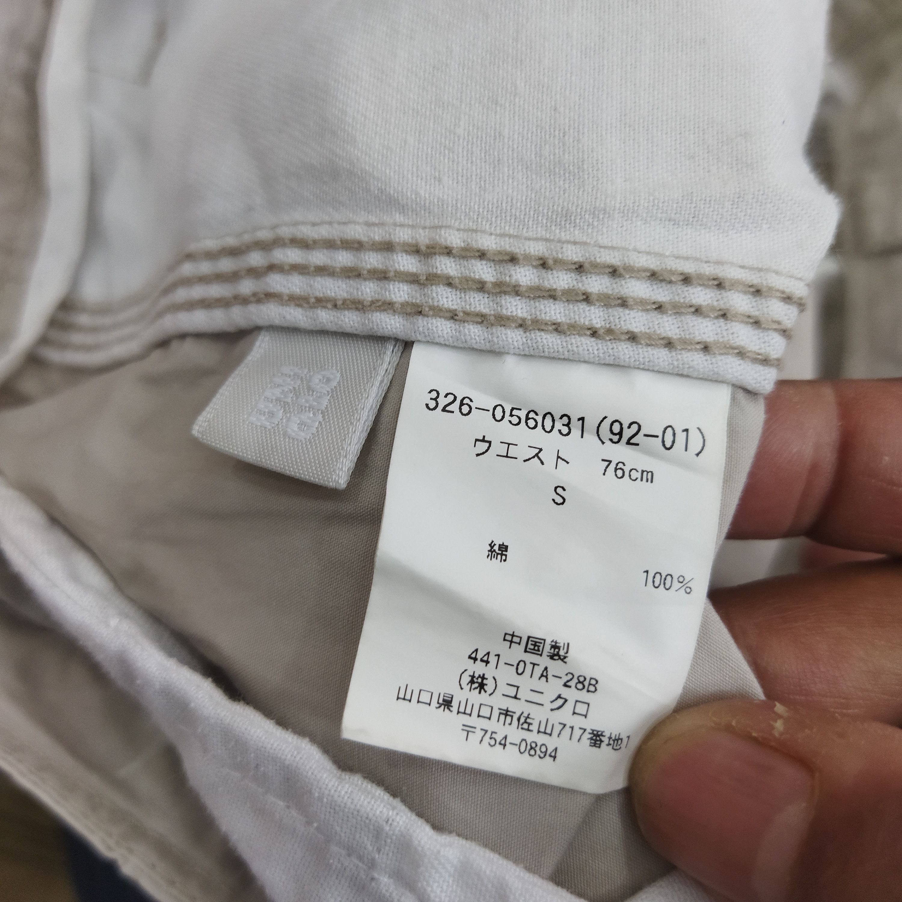 Japanese Brand × Uniqlo UNIQLO FADED WHITE CARGO PANTS Size US 30 / EU 46 - 13 Thumbnail